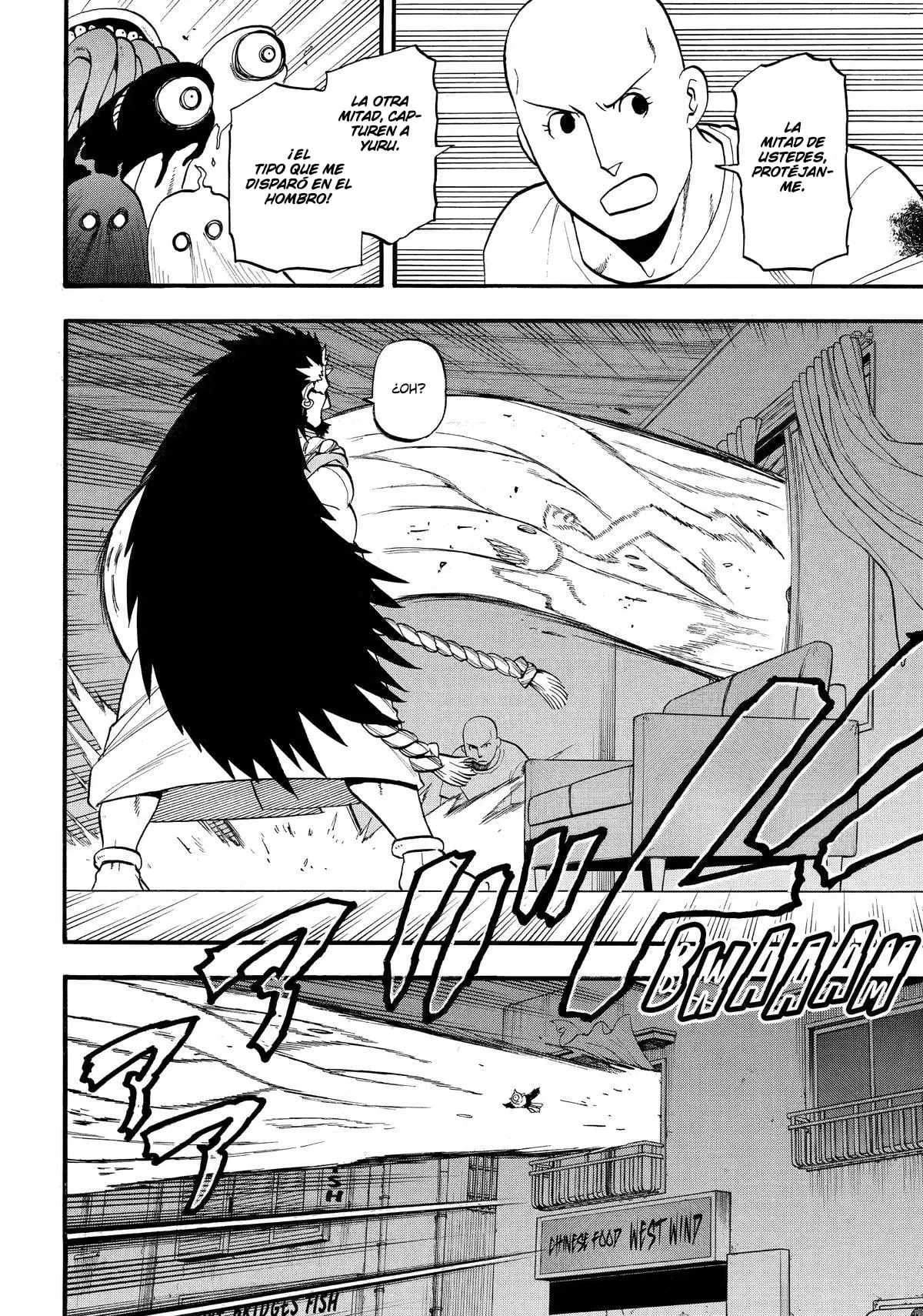 Read Yomi no Tsugai Manga Online