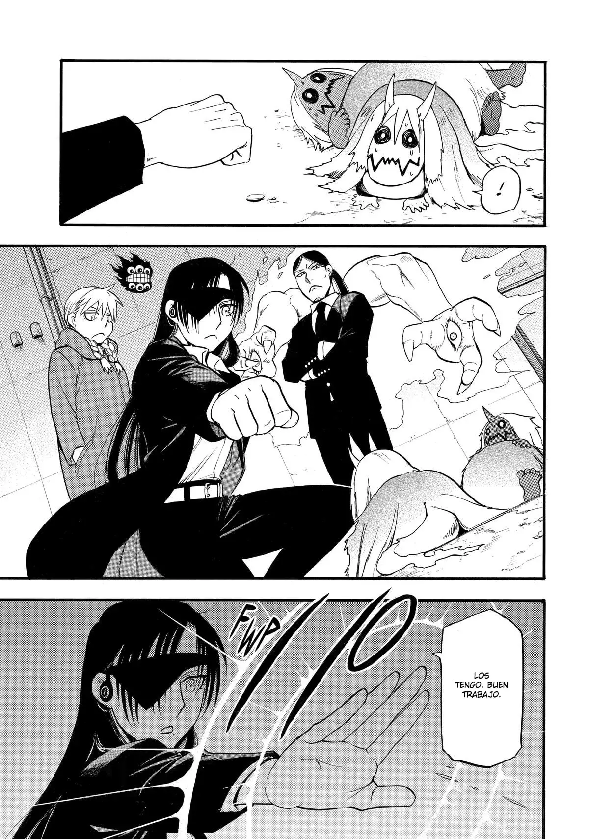 Read Yomi no Tsugai Manga Online