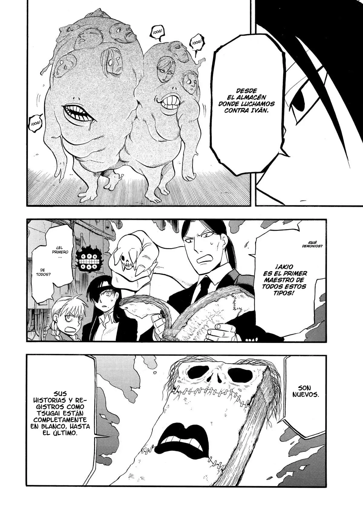 Read Yomi no Tsugai Manga Online