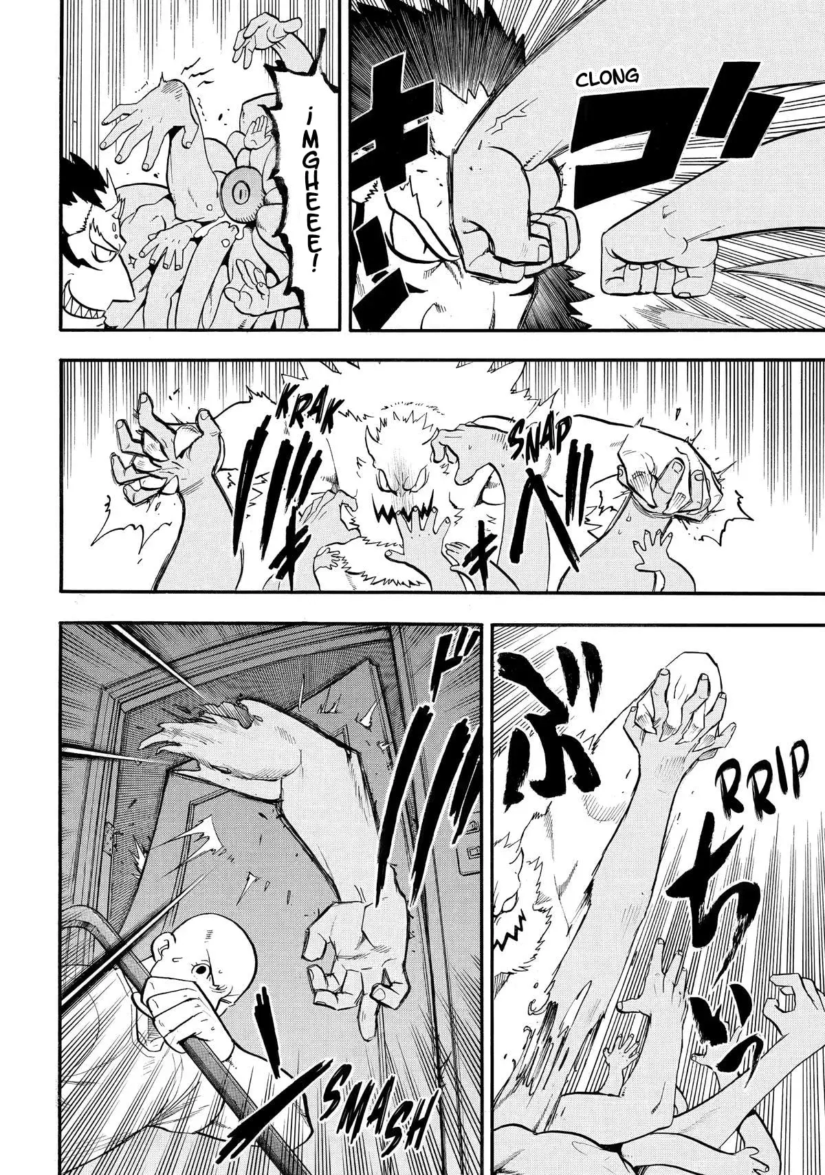 Read Yomi no Tsugai Manga Online
