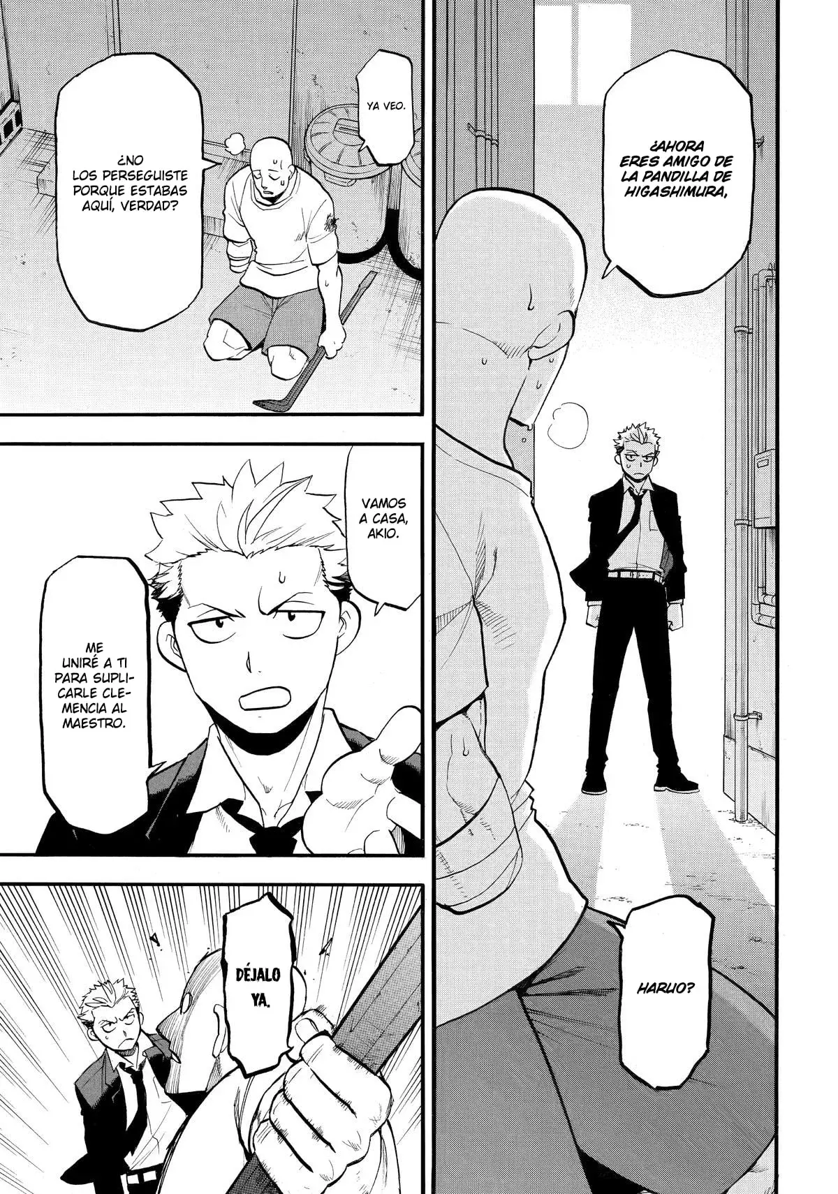 Read Yomi no Tsugai Manga Online