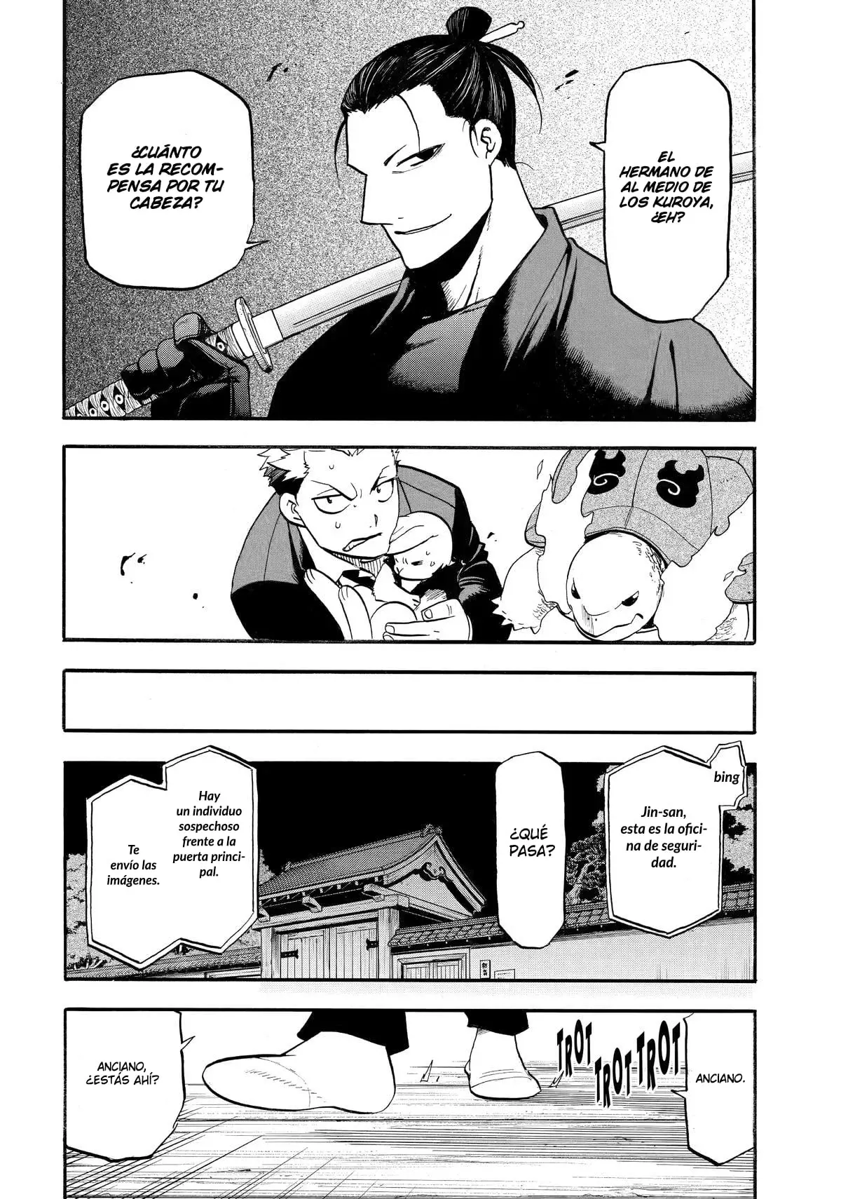 Read Yomi no Tsugai Manga Online