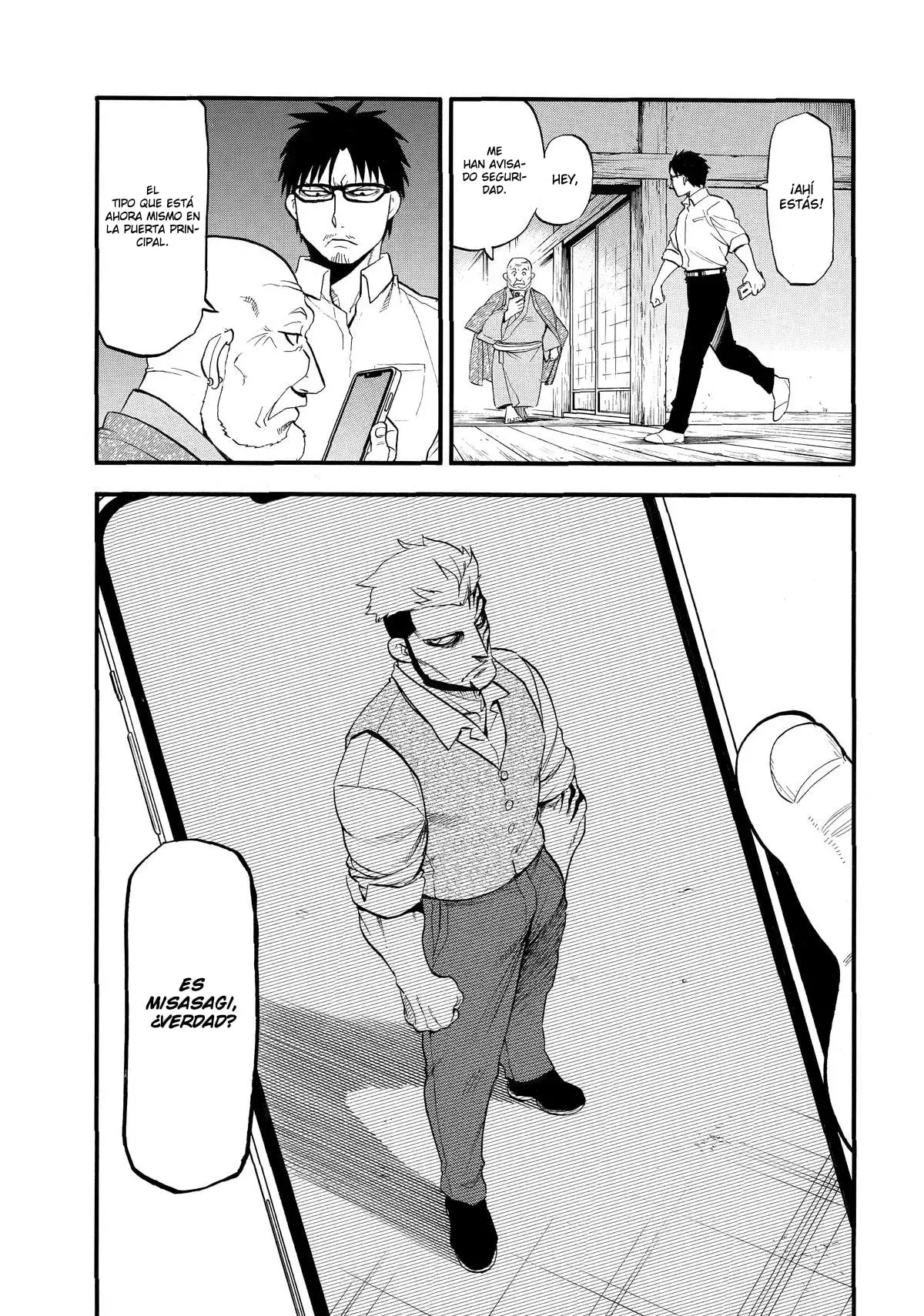 Read Yomi no Tsugai Manga Online
