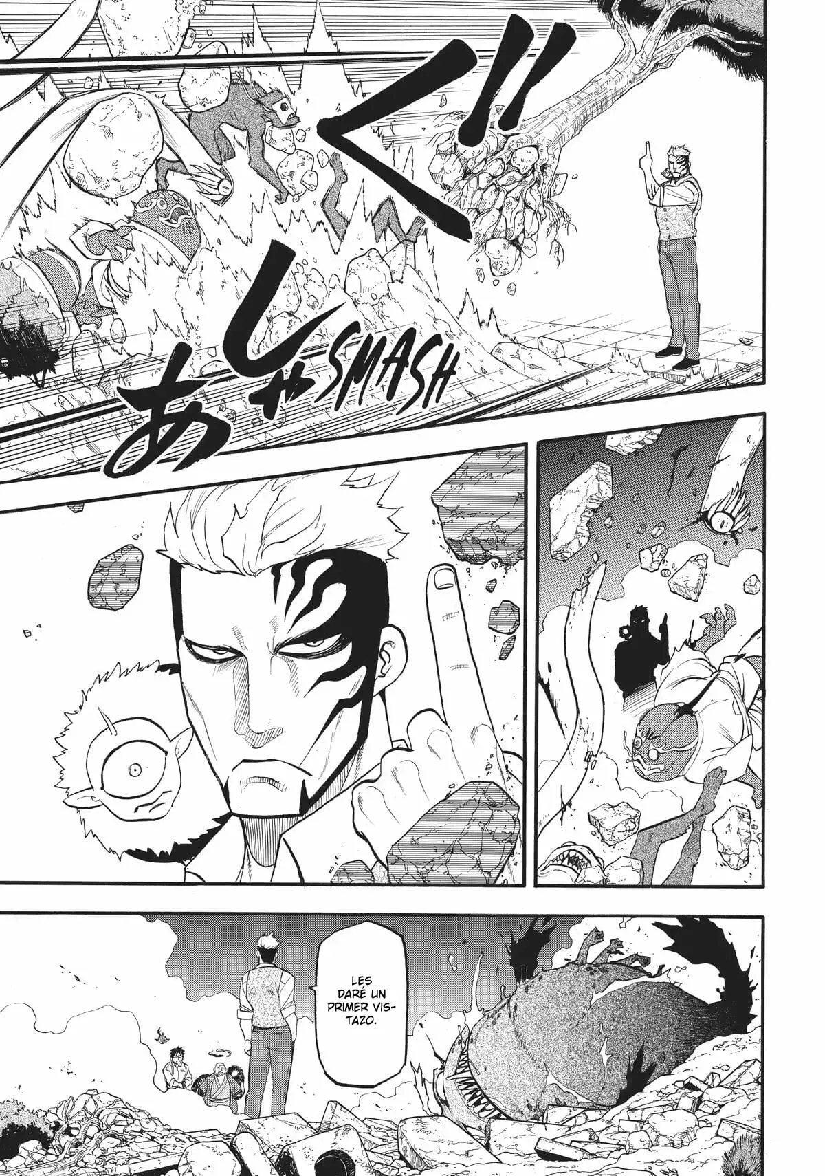 Read Yomi no Tsugai Manga Online