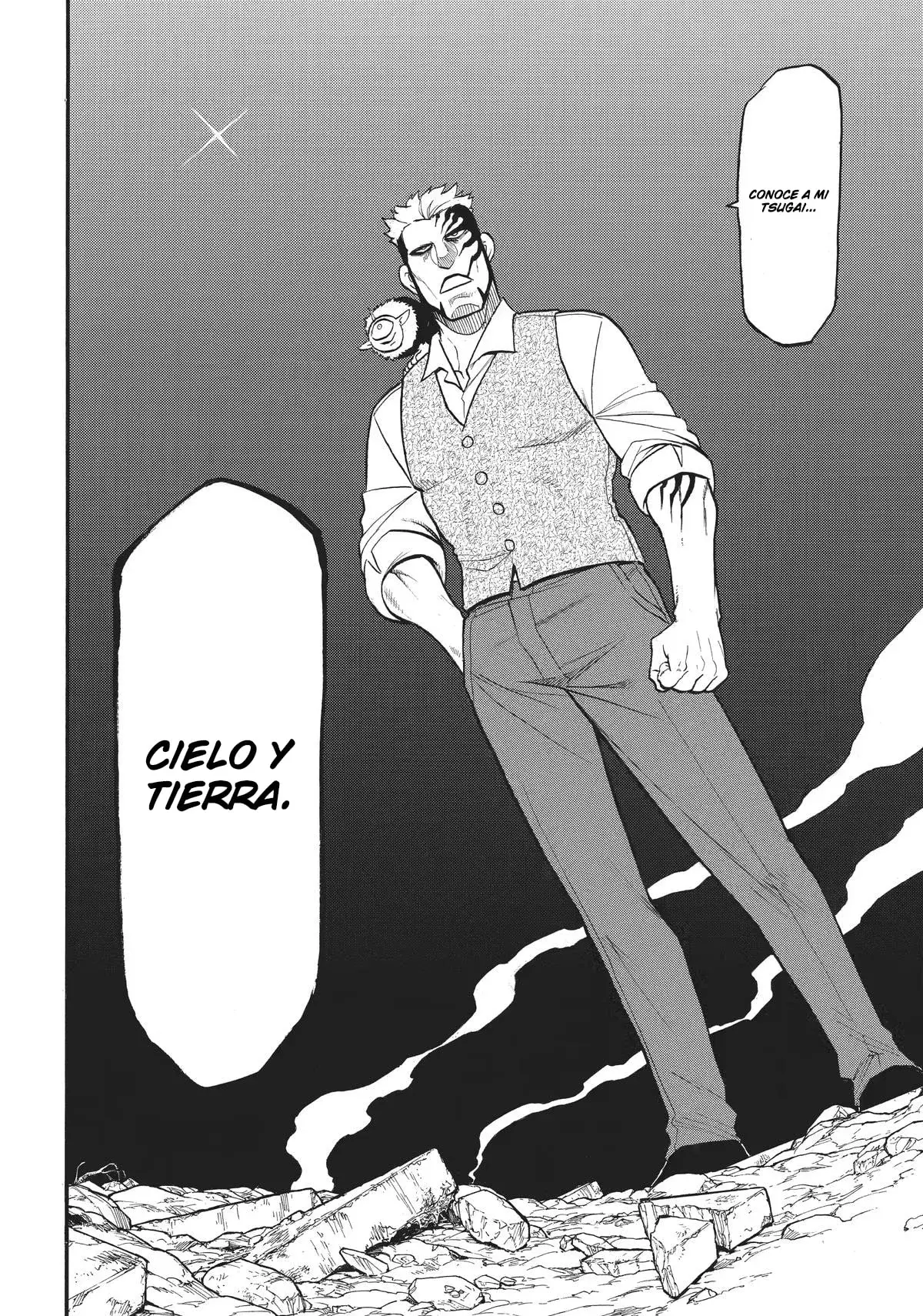 Read Yomi no Tsugai Manga Online