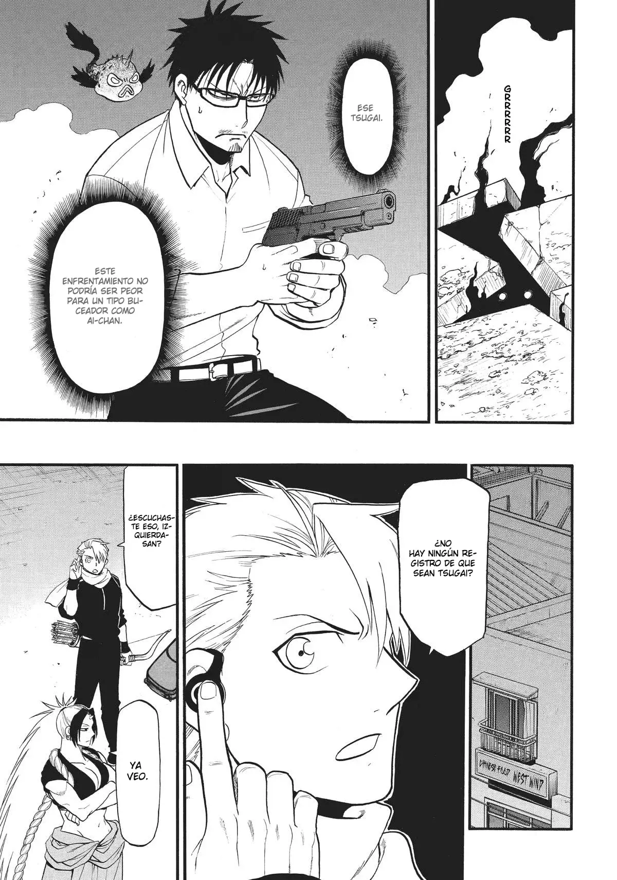 Read Yomi no Tsugai Manga Online