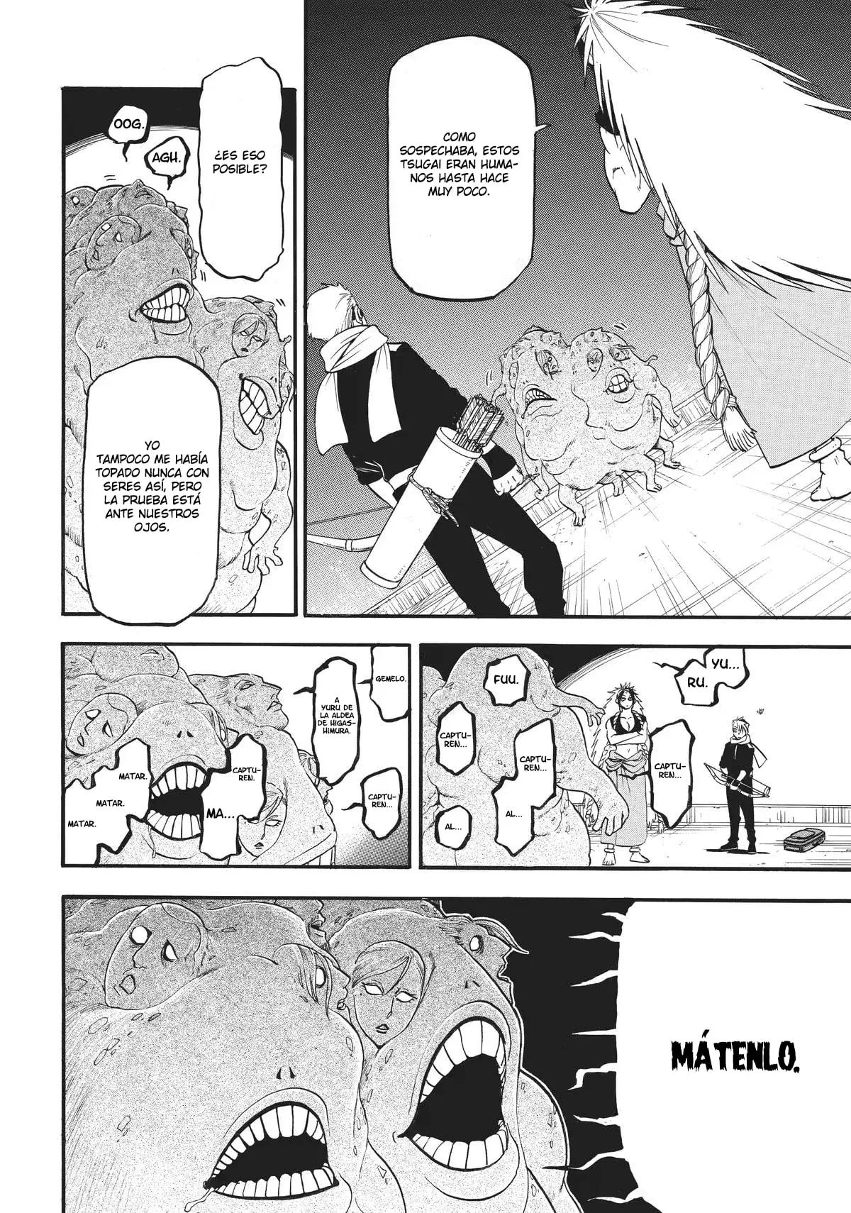 Read Yomi no Tsugai Manga Online
