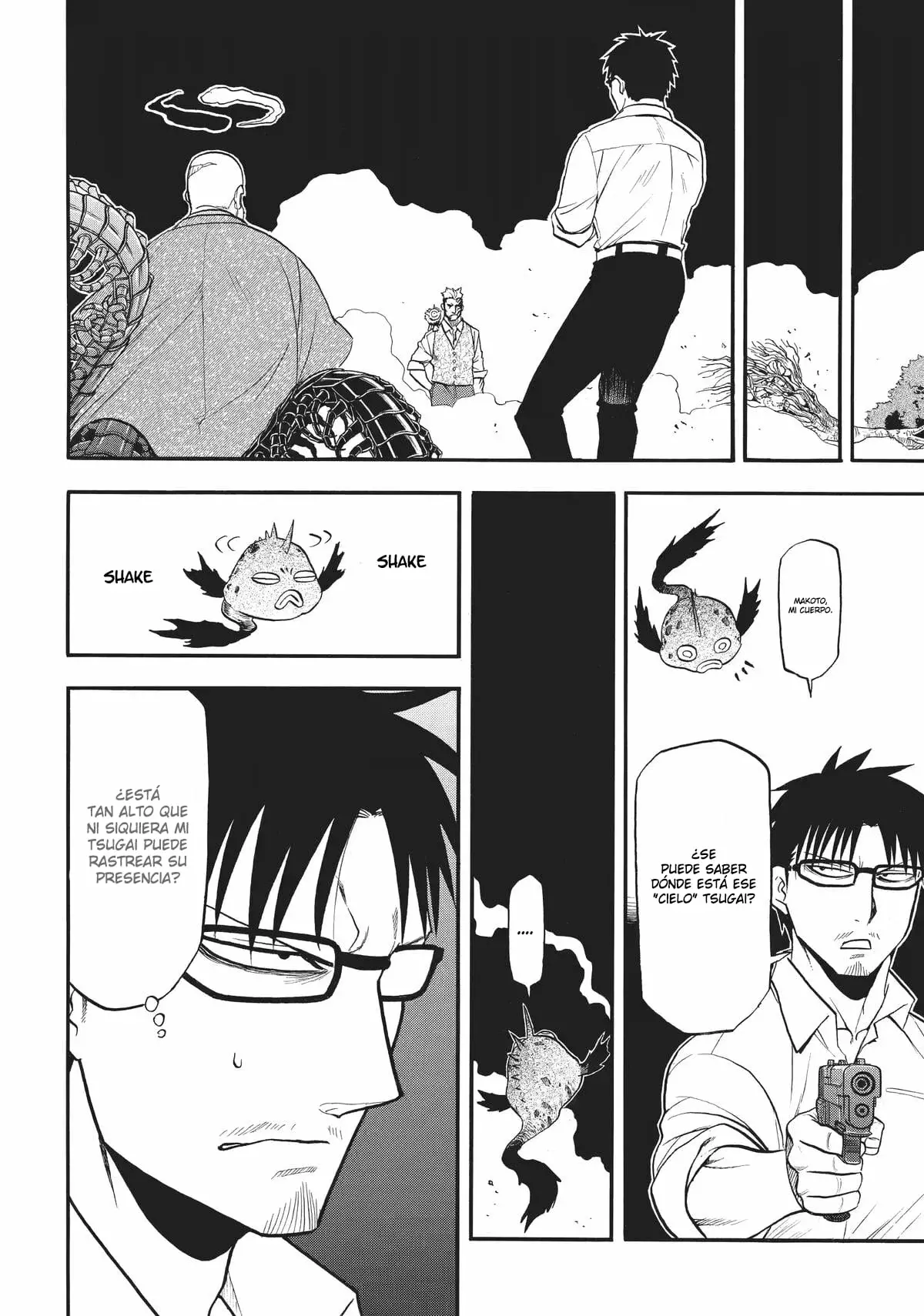 Read Yomi no Tsugai Manga Online