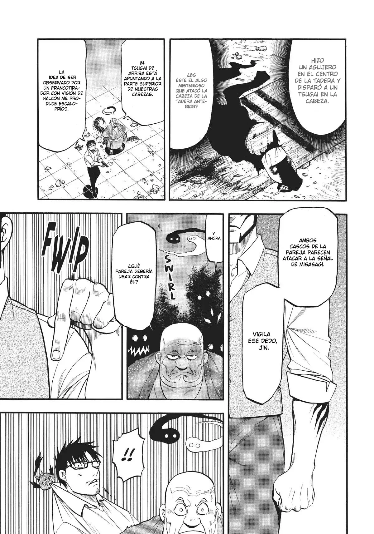 Read Yomi no Tsugai Manga Online