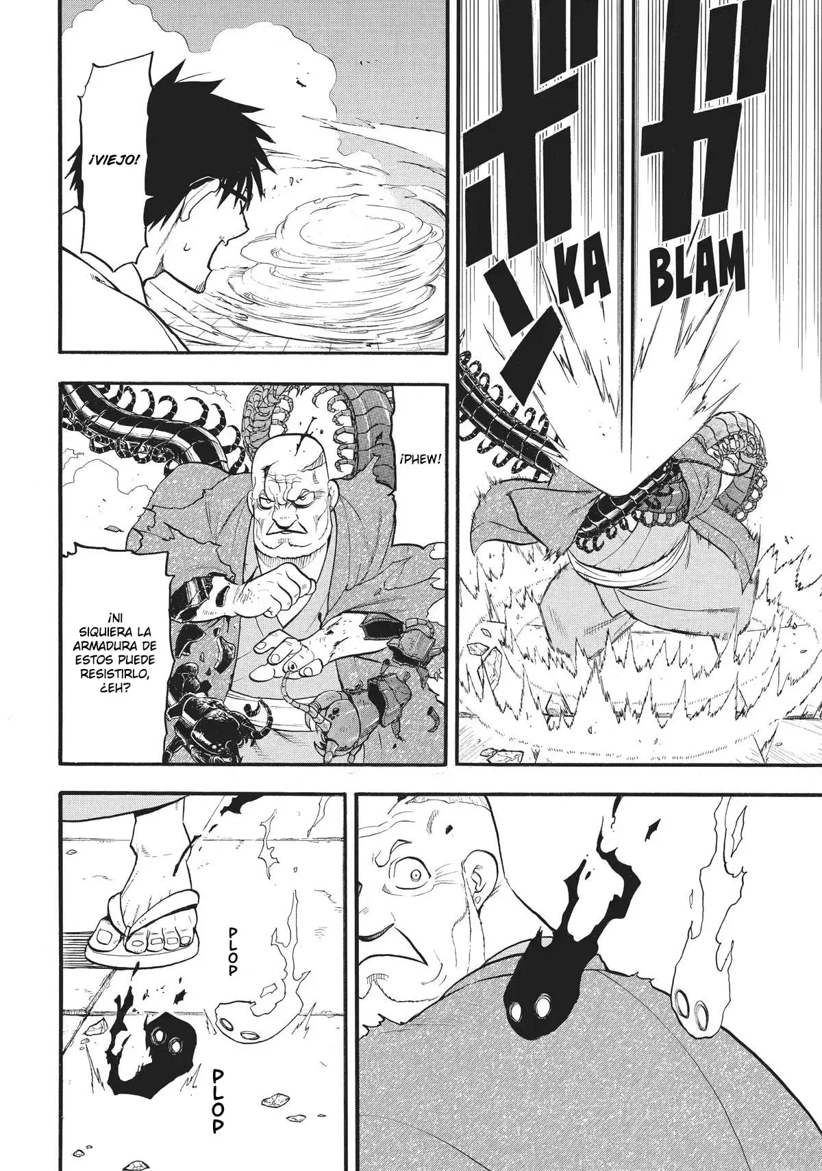 Read Yomi no Tsugai Manga Online