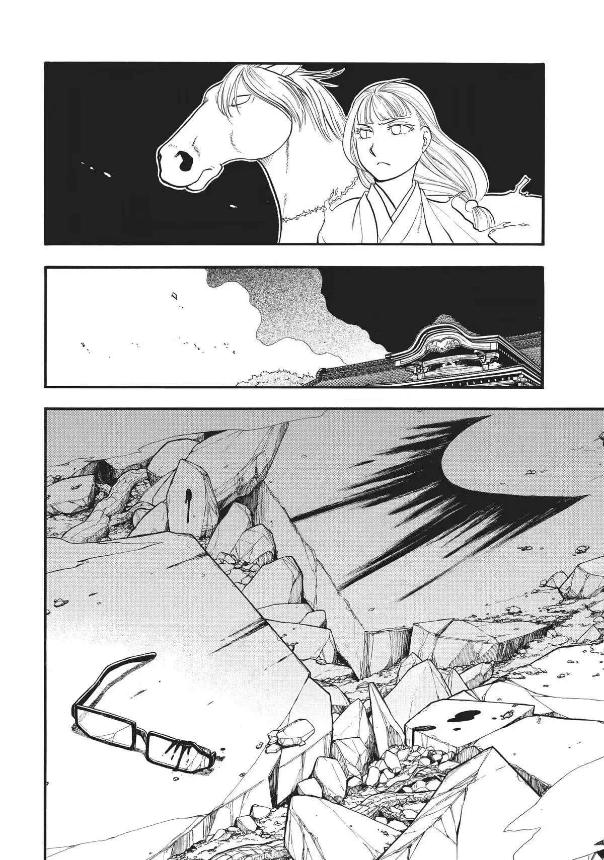 Read Yomi no Tsugai Manga Online