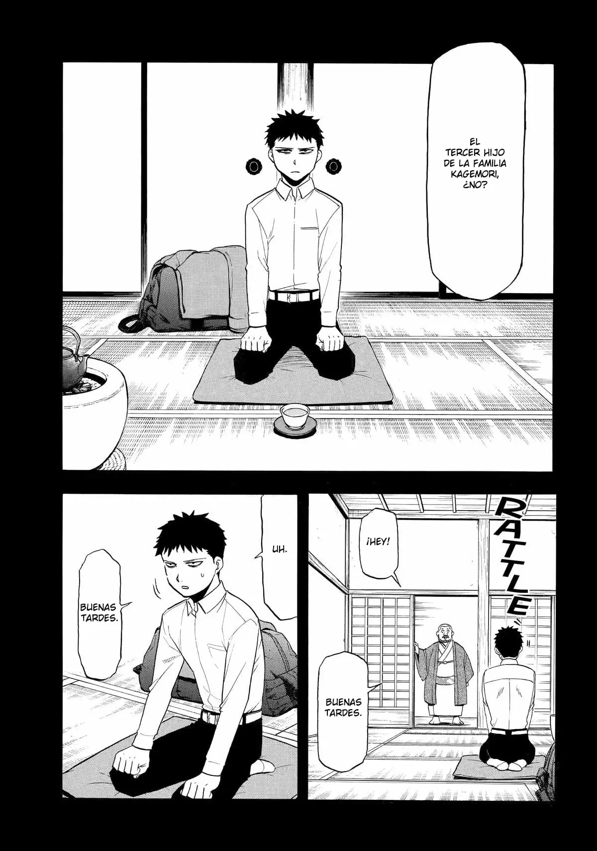 Read Yomi no Tsugai Manga Online
