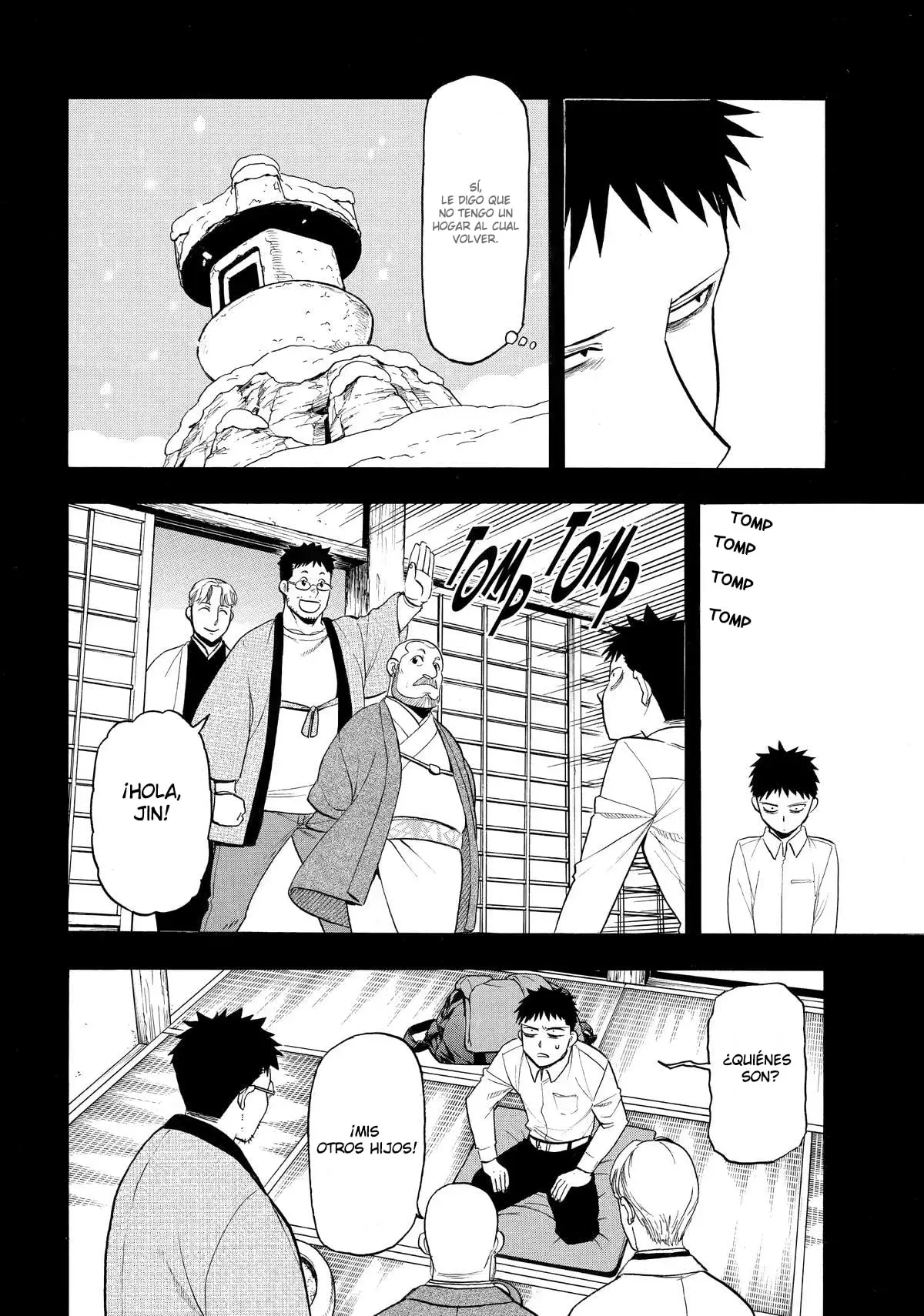 Read Yomi no Tsugai Manga Online
