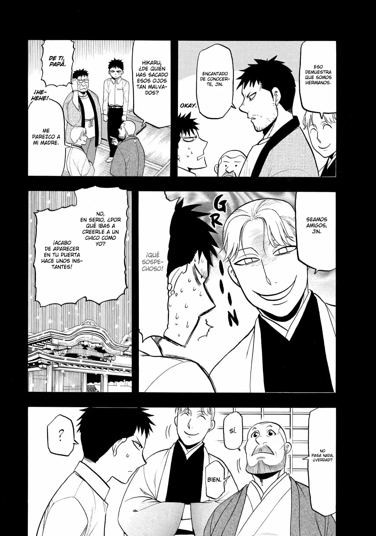 Read Yomi no Tsugai Manga Online