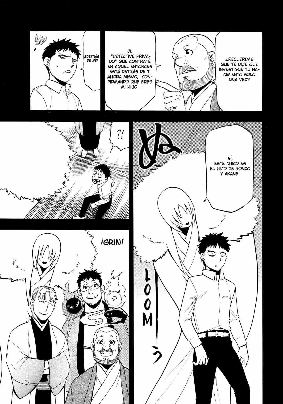 Read Yomi no Tsugai Manga Online