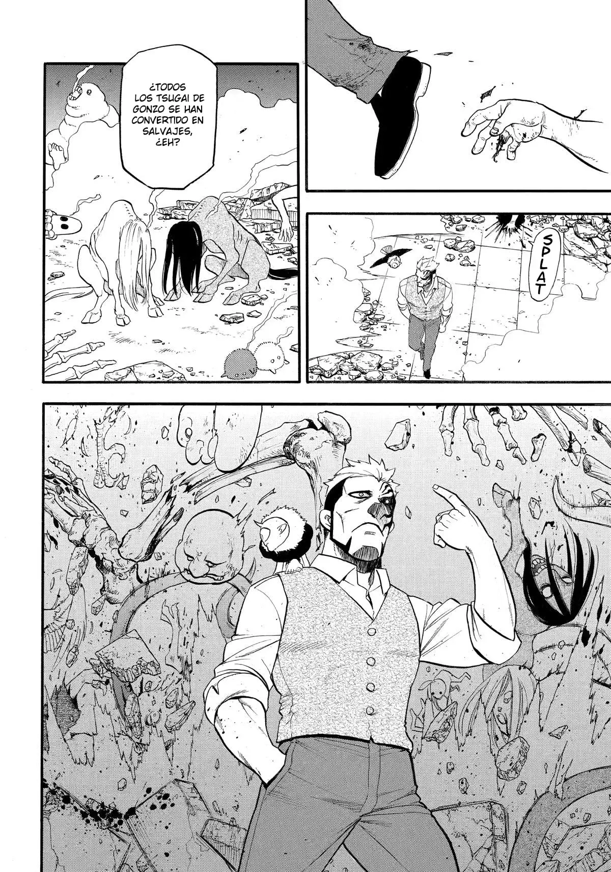 Read Yomi no Tsugai Manga Online