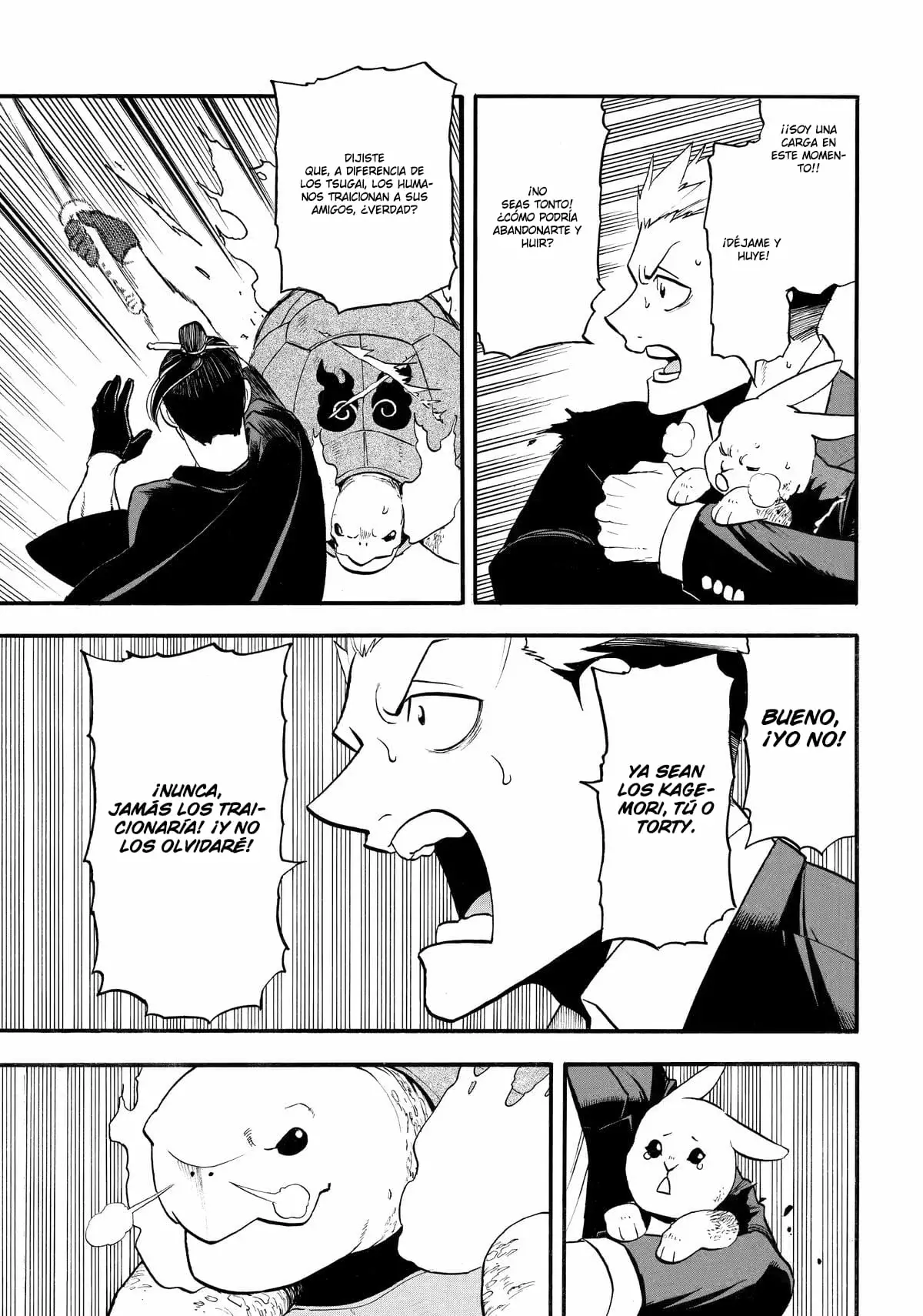 Read Yomi no Tsugai Manga Online