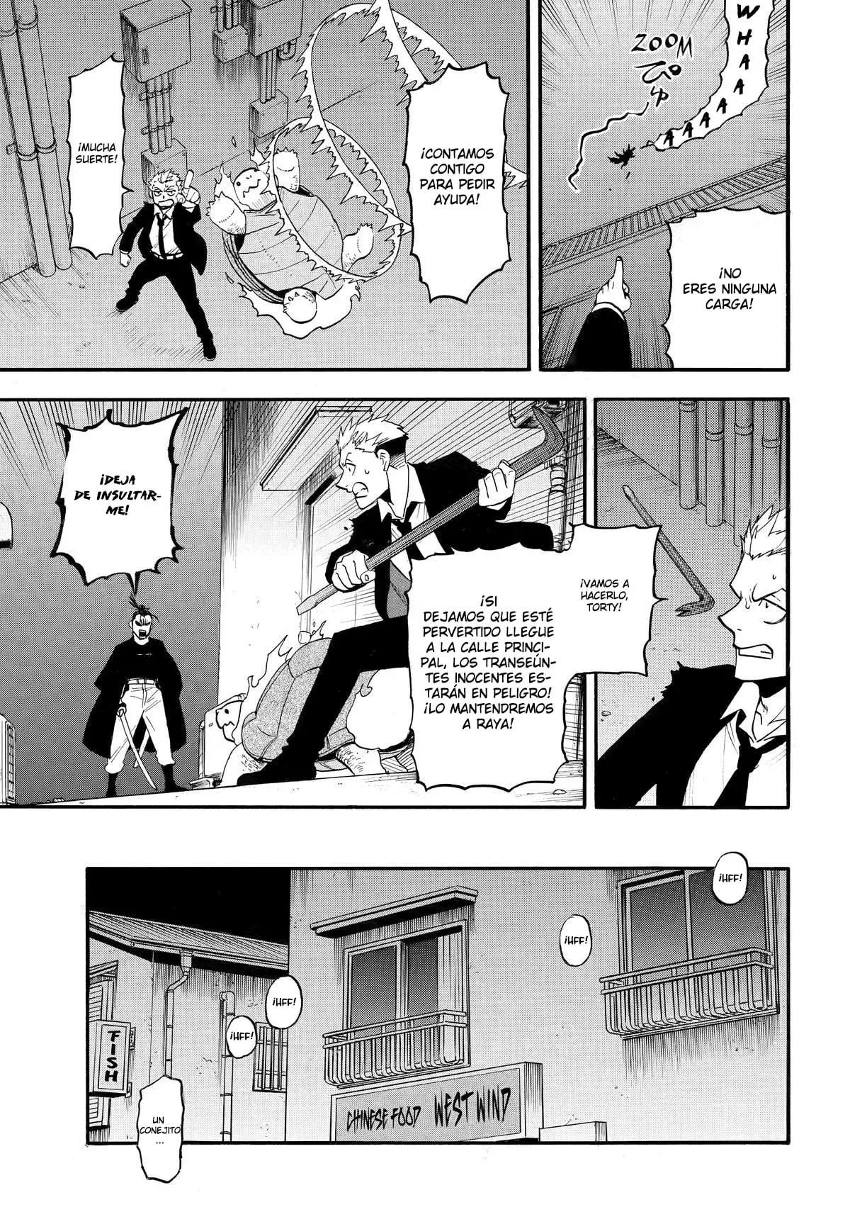 Read Yomi no Tsugai Manga Online