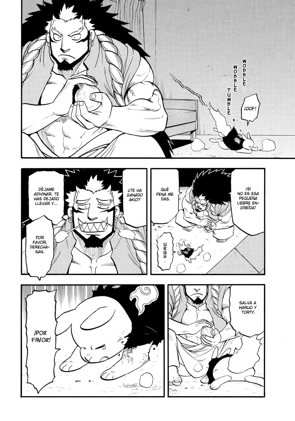 Read Yomi no Tsugai Manga Online