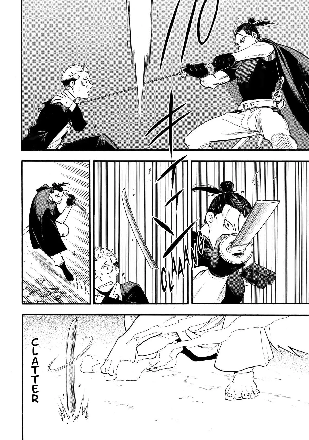 Read Yomi no Tsugai Manga Online