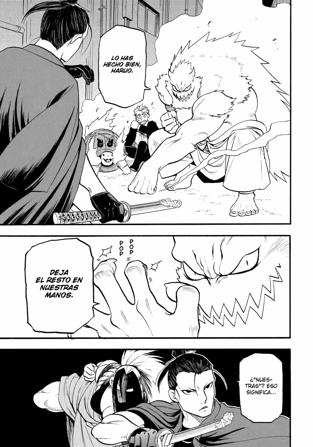 Read Yomi no Tsugai Manga Online