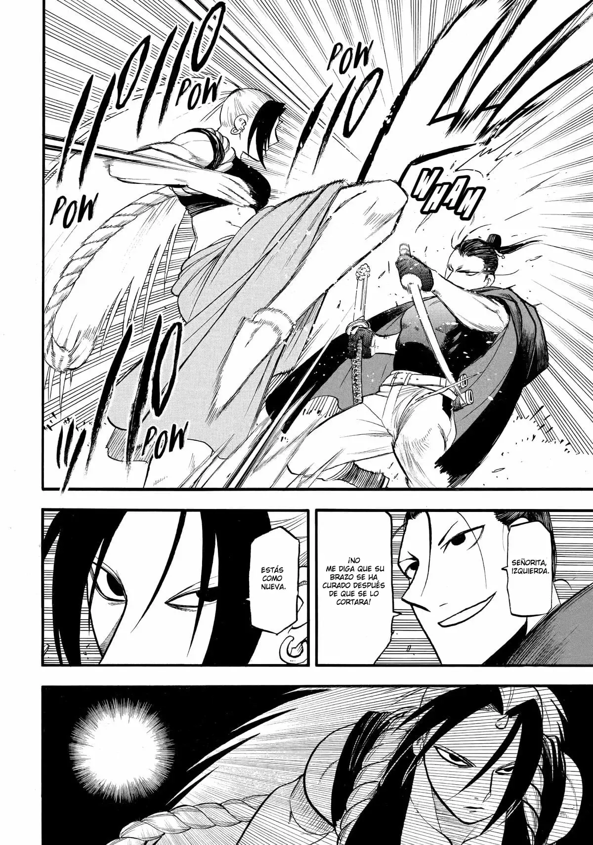 Read Yomi no Tsugai Manga Online