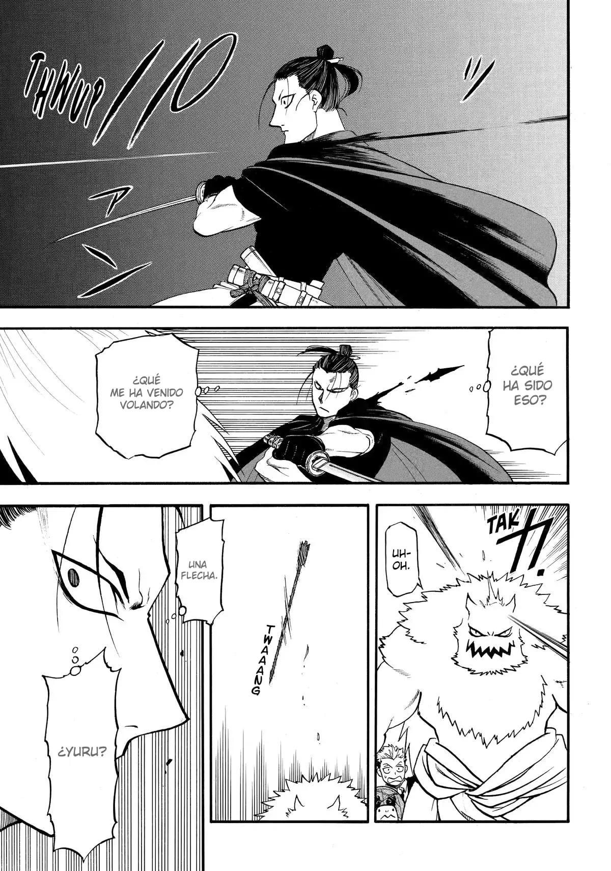 Read Yomi no Tsugai Manga Online