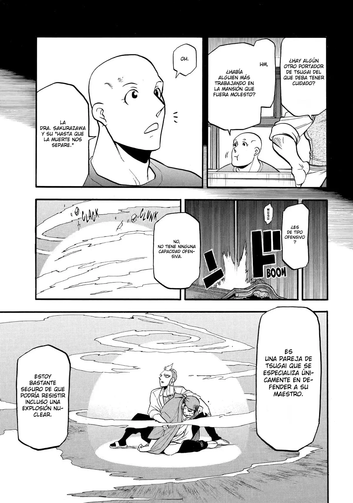 Read Yomi no Tsugai Manga Online
