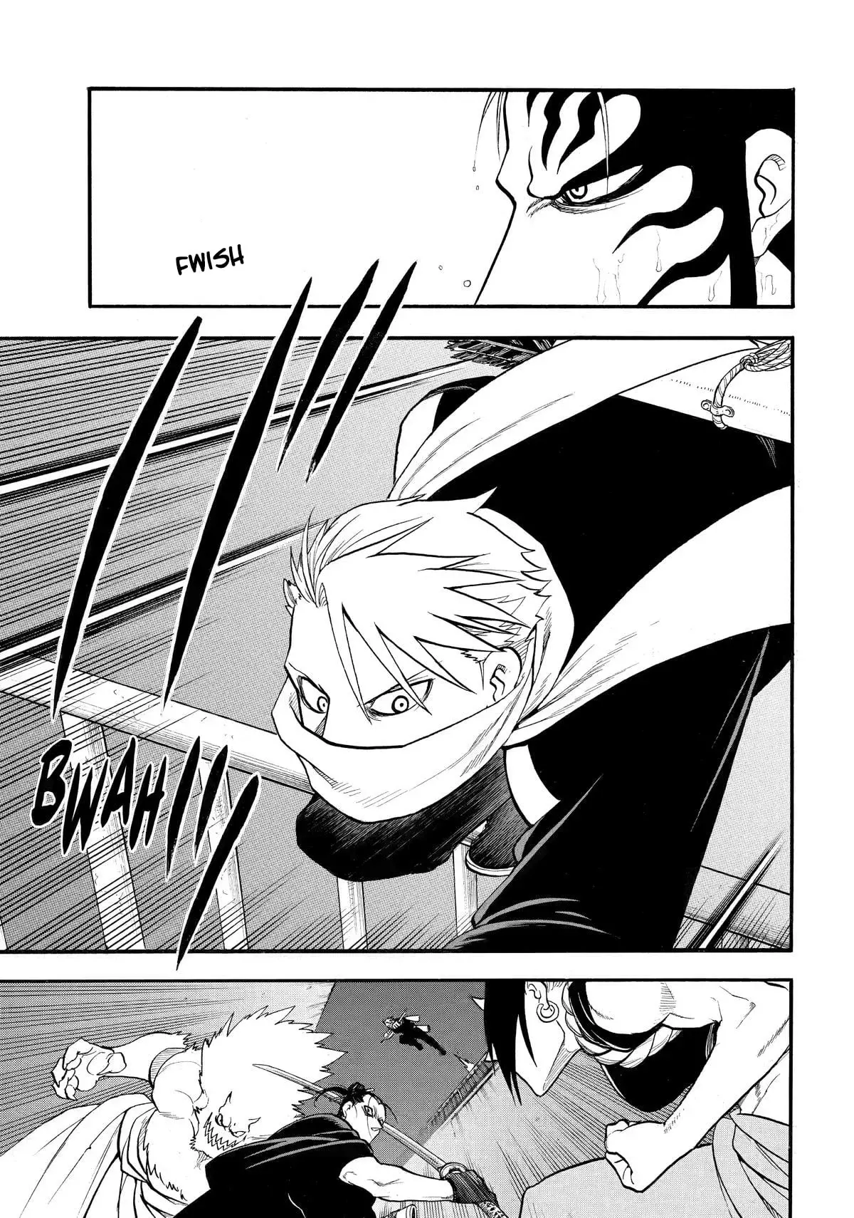 Read Yomi no Tsugai Manga Online