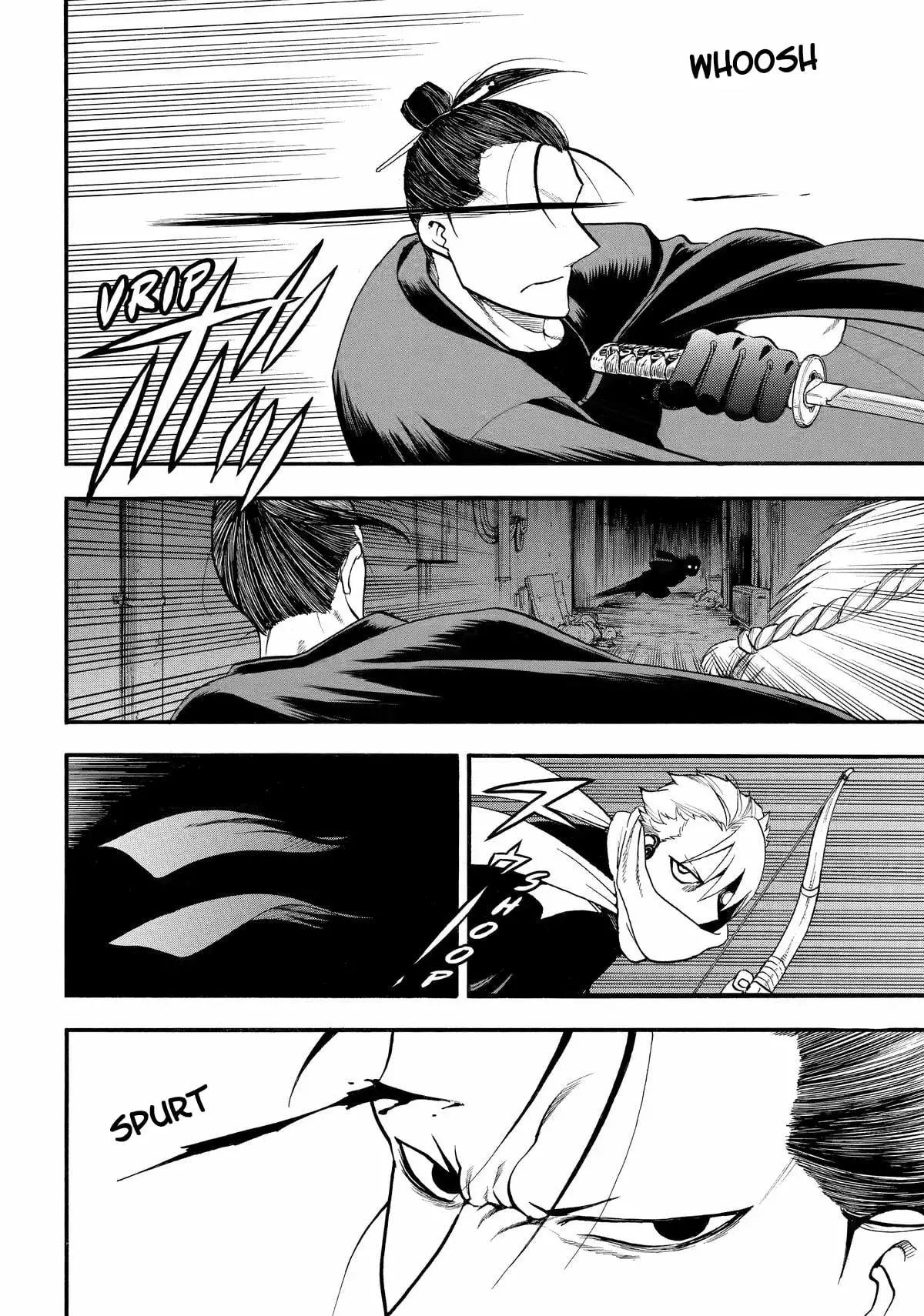 Read Yomi no Tsugai Manga Online