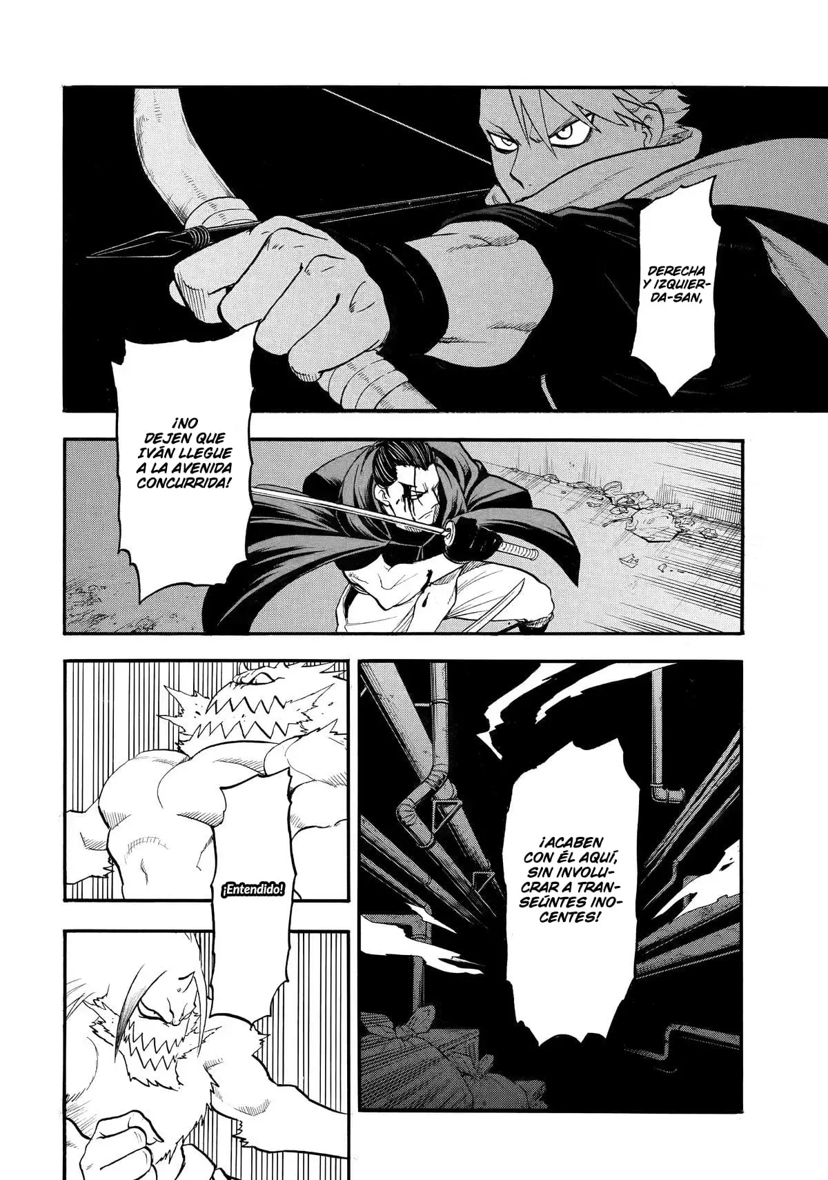 Read Yomi no Tsugai Manga Online
