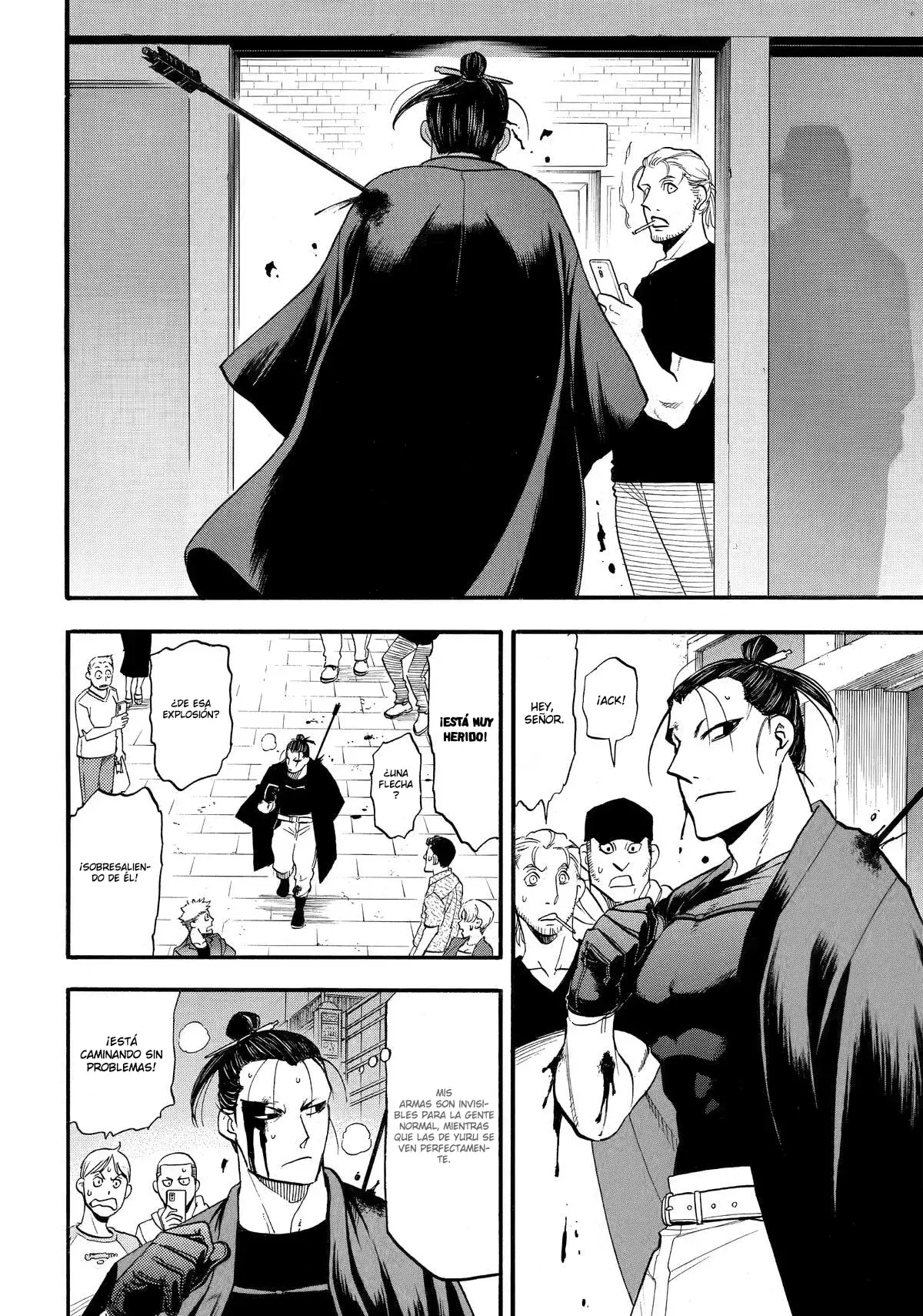 Read Yomi no Tsugai Manga Online