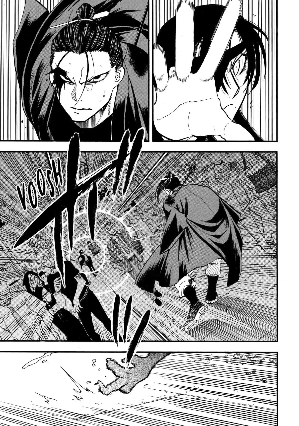 Read Yomi no Tsugai Manga Online