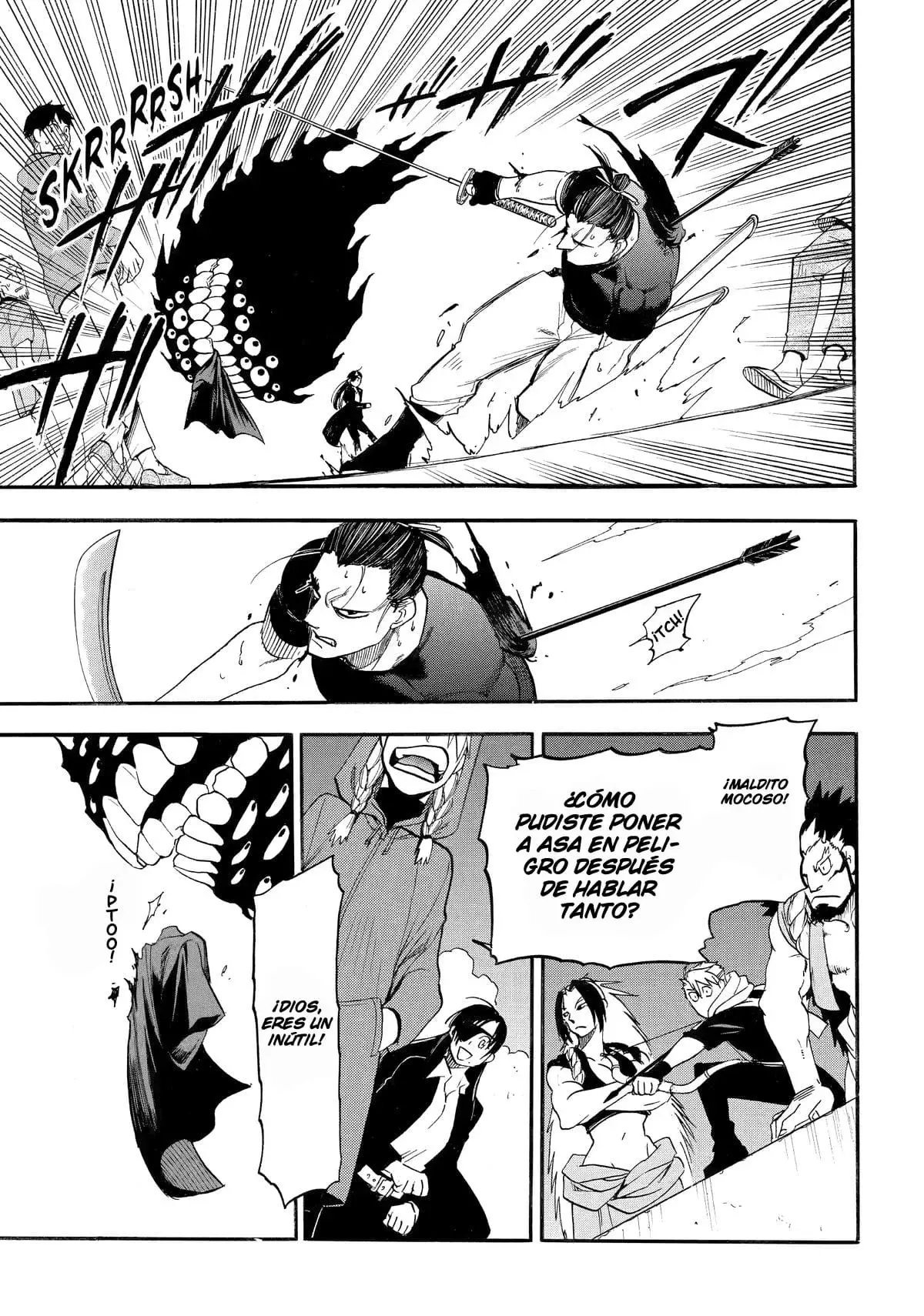 Read Yomi no Tsugai Manga Online