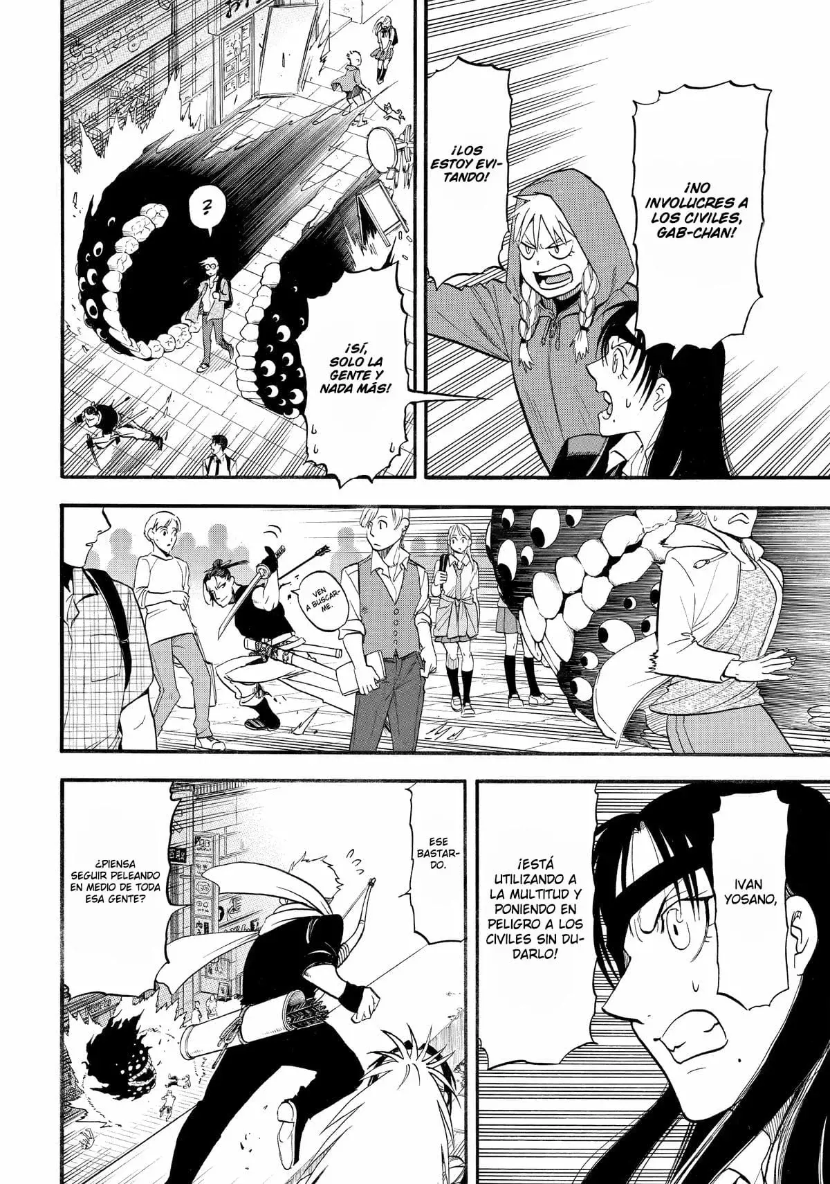 Read Yomi no Tsugai Manga Online