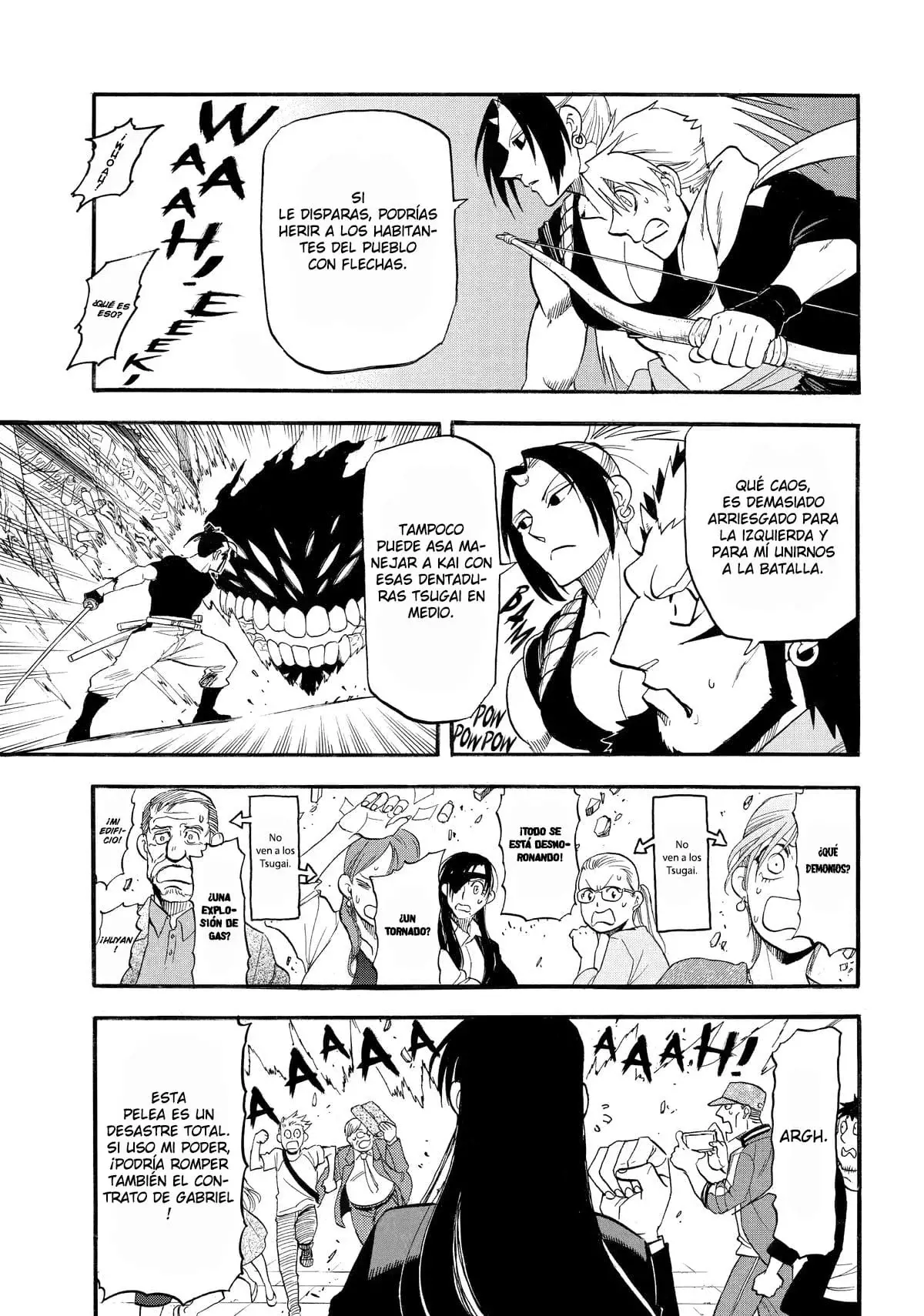 Read Yomi no Tsugai Manga Online