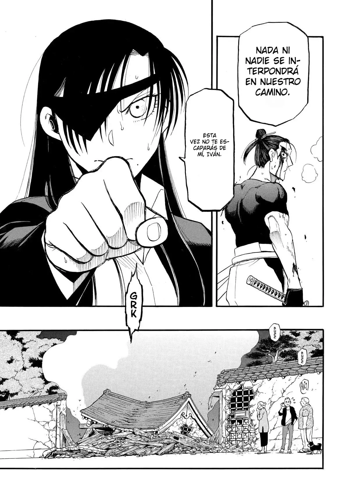 Read Yomi no Tsugai Manga Online