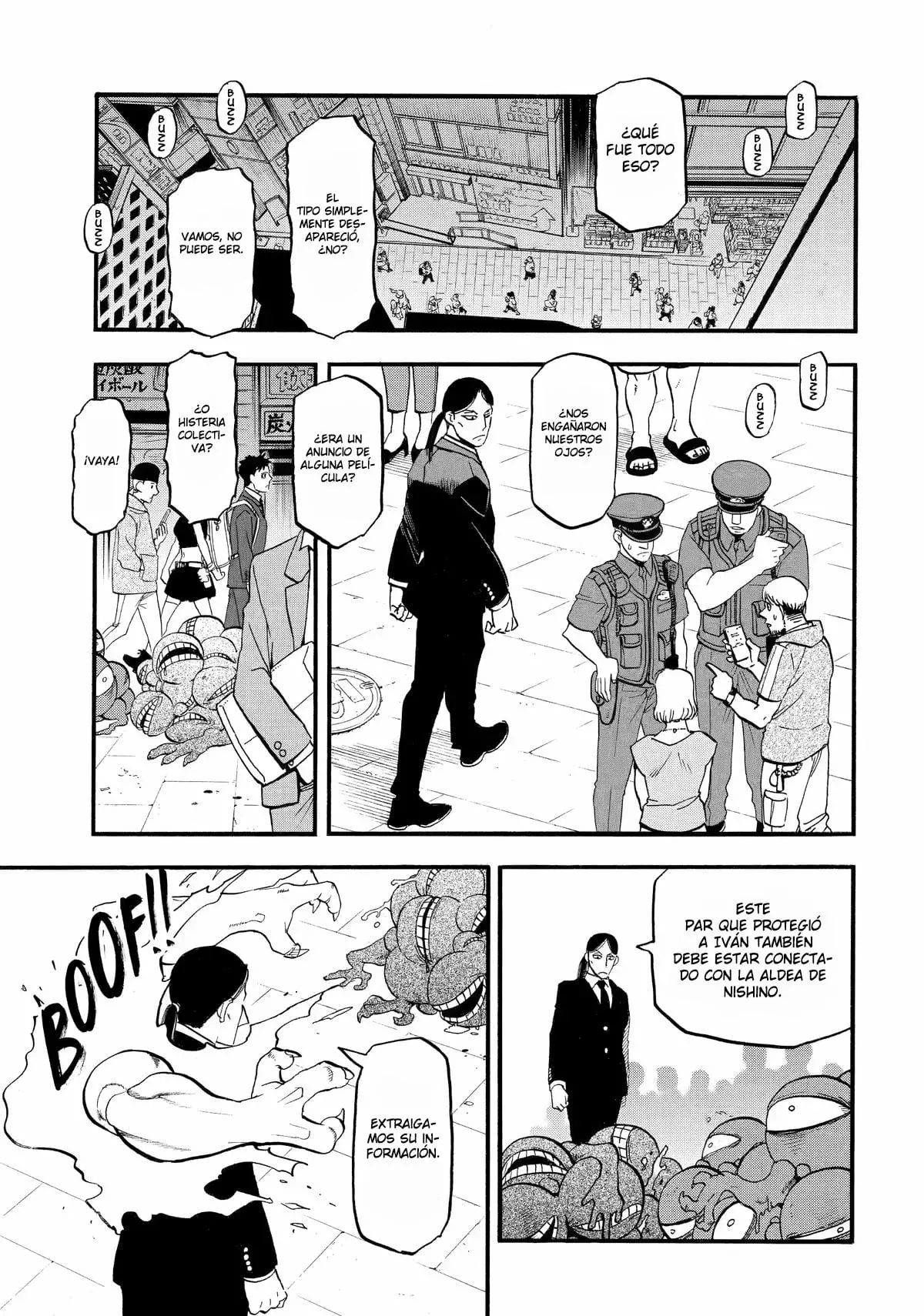 Read Yomi no Tsugai Manga Online