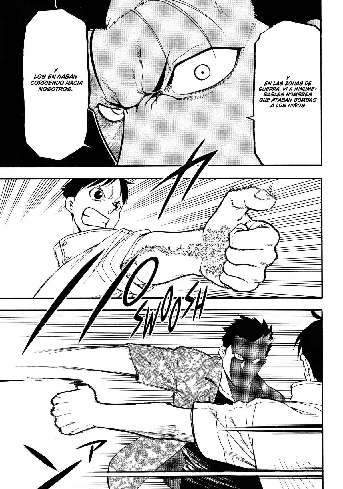Read Yomi no Tsugai Manga Online