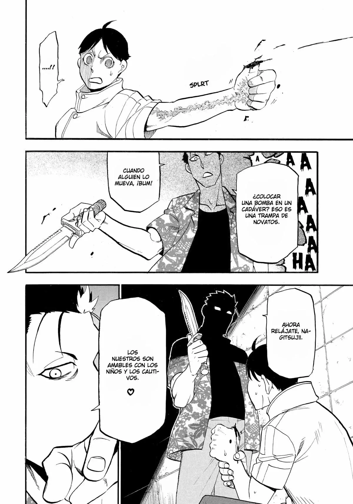Read Yomi no Tsugai Manga Online