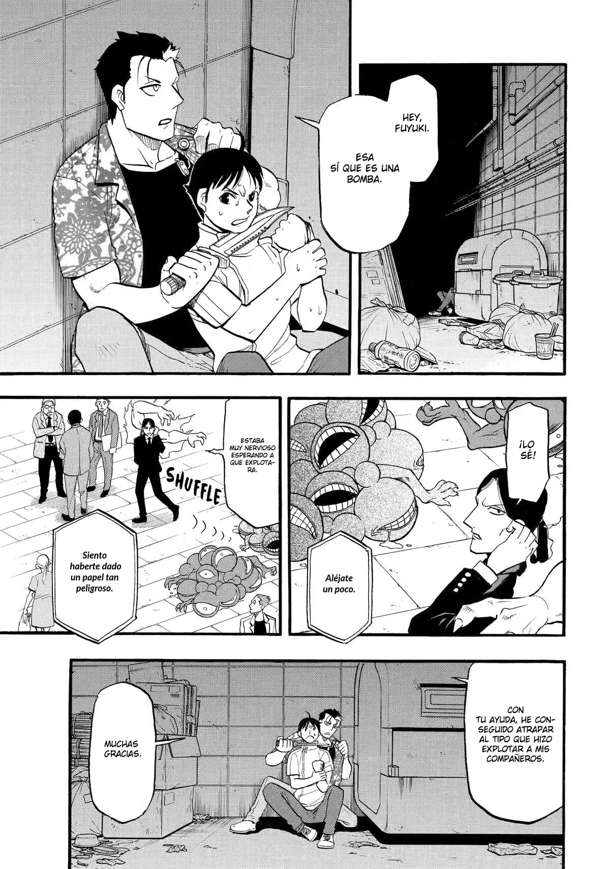 Read Yomi no Tsugai Manga Online