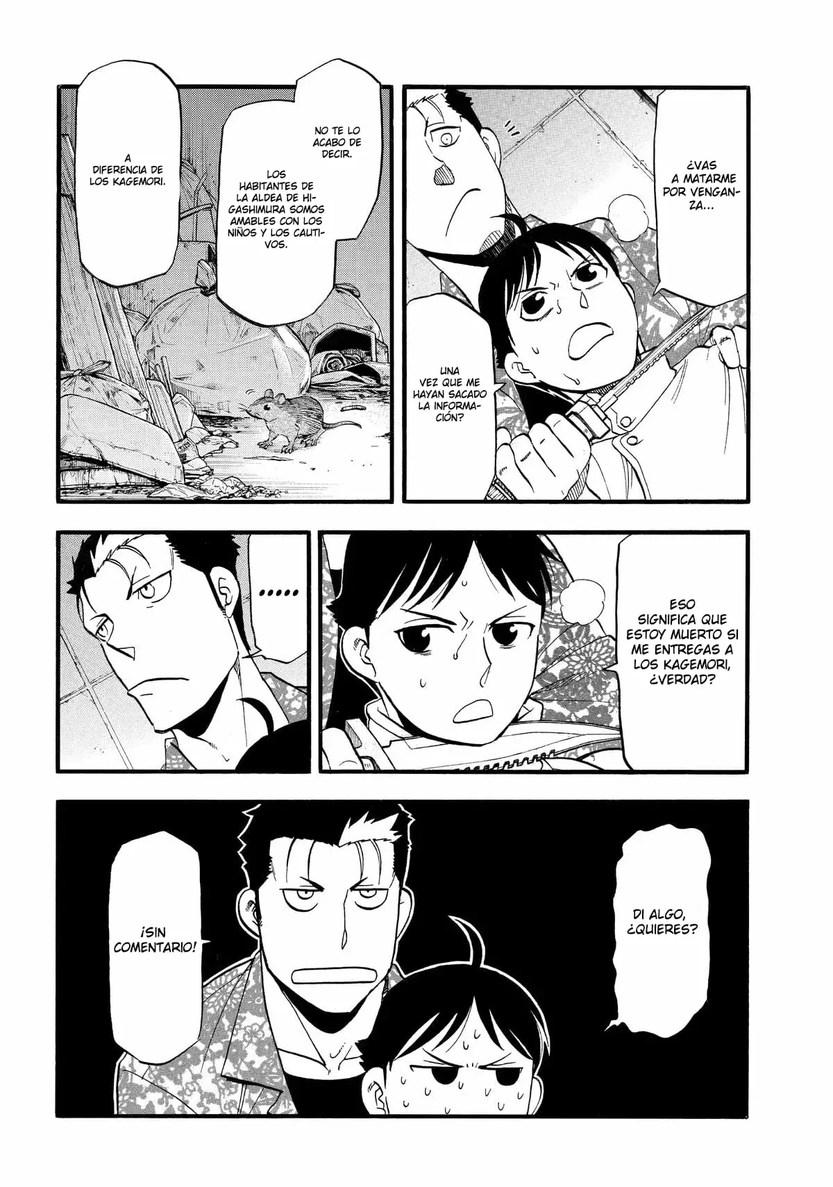 Read Yomi no Tsugai Manga Online