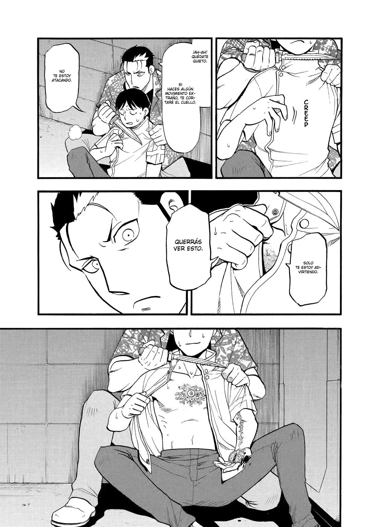 Read Yomi no Tsugai Manga Online