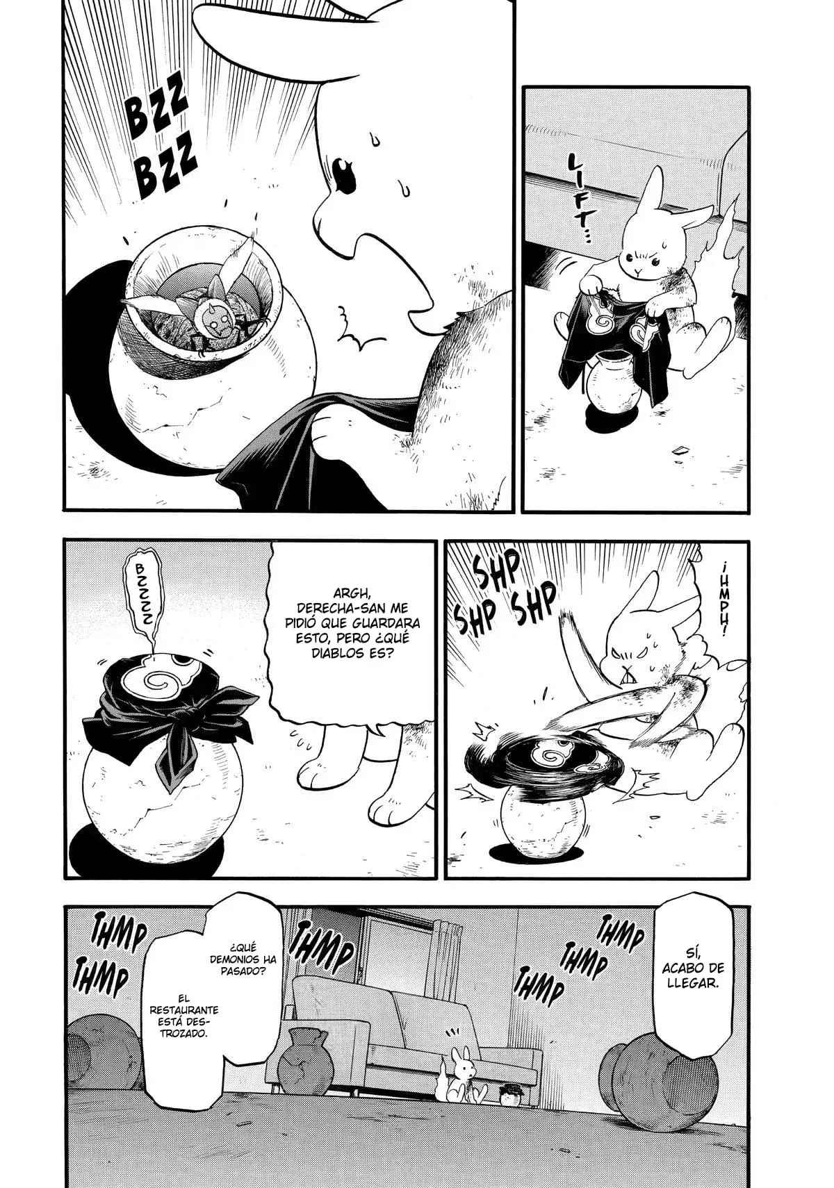 Read Yomi no Tsugai Manga Online