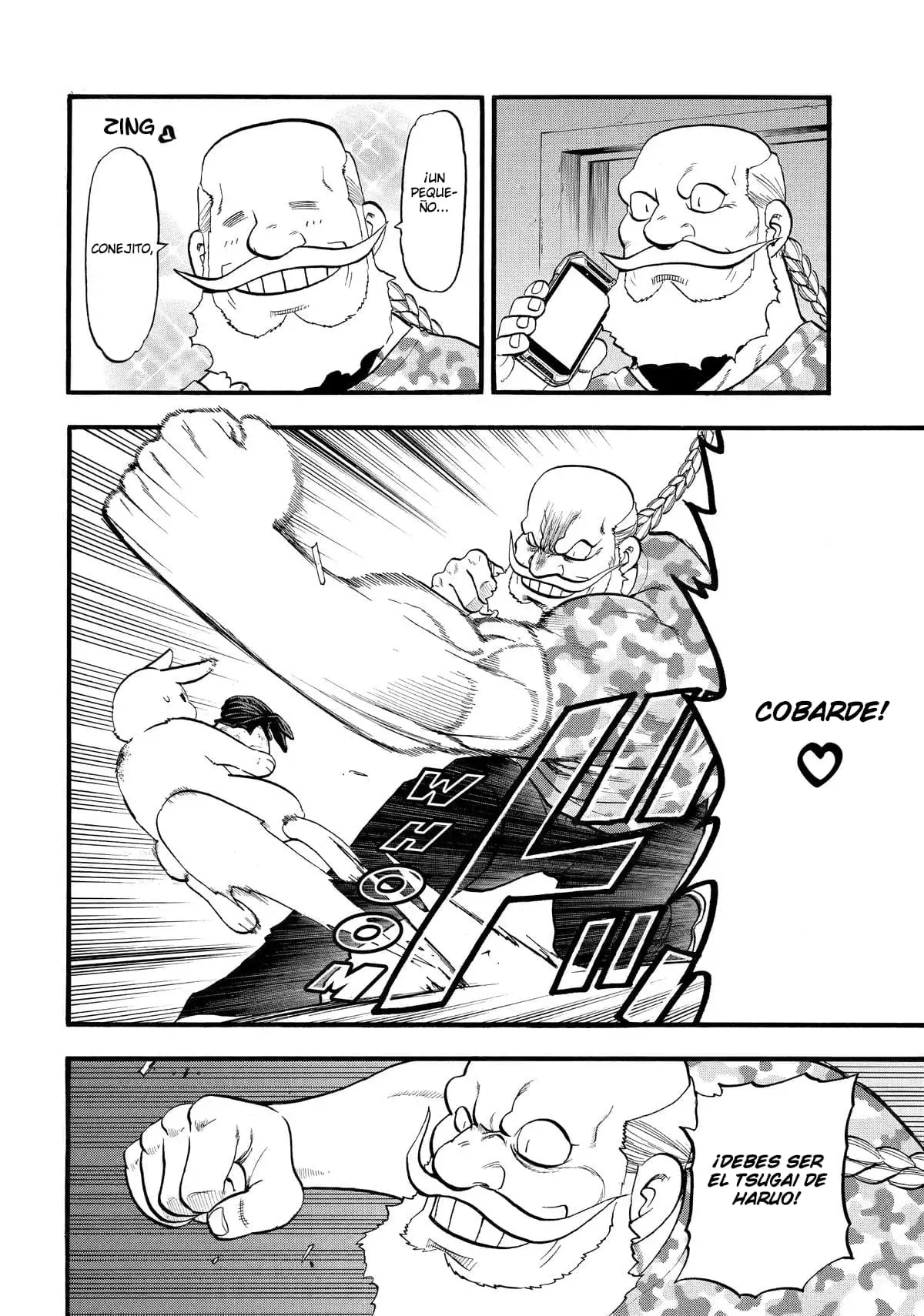 Read Yomi no Tsugai Manga Online