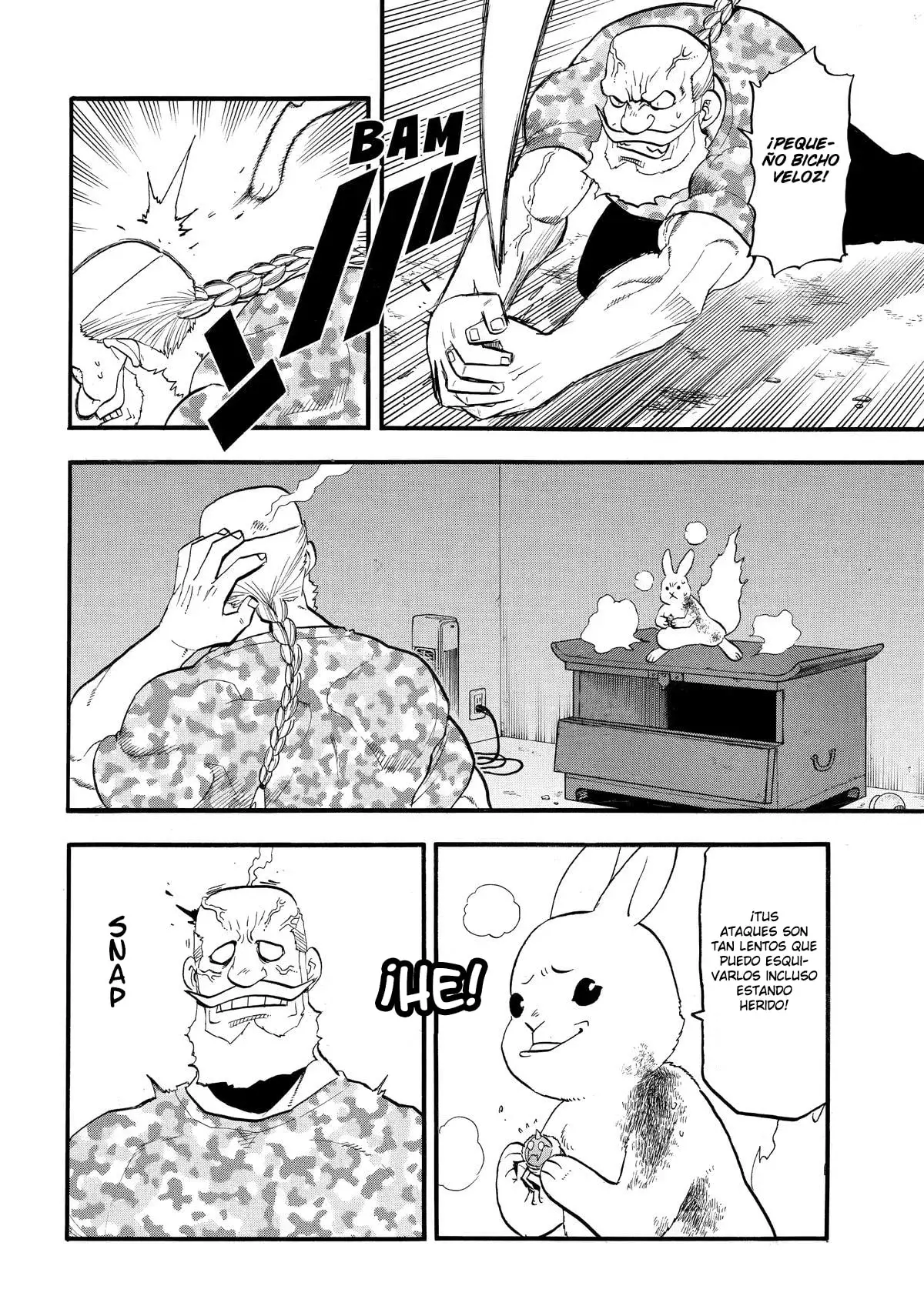 Read Yomi no Tsugai Manga Online