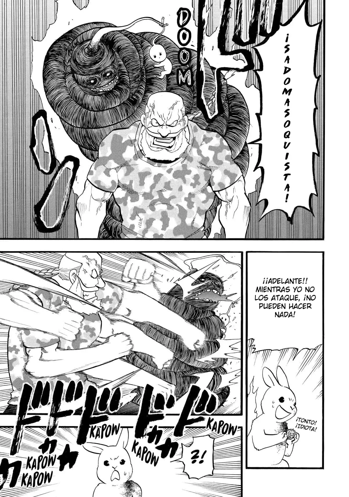 Read Yomi no Tsugai Manga Online