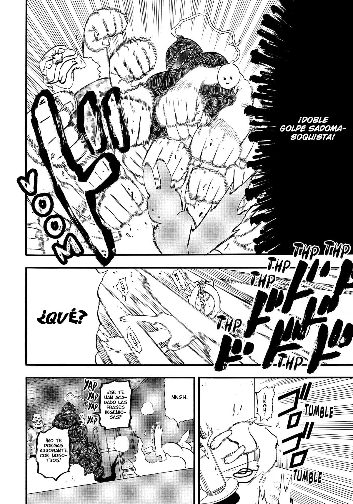 Read Yomi no Tsugai Manga Online