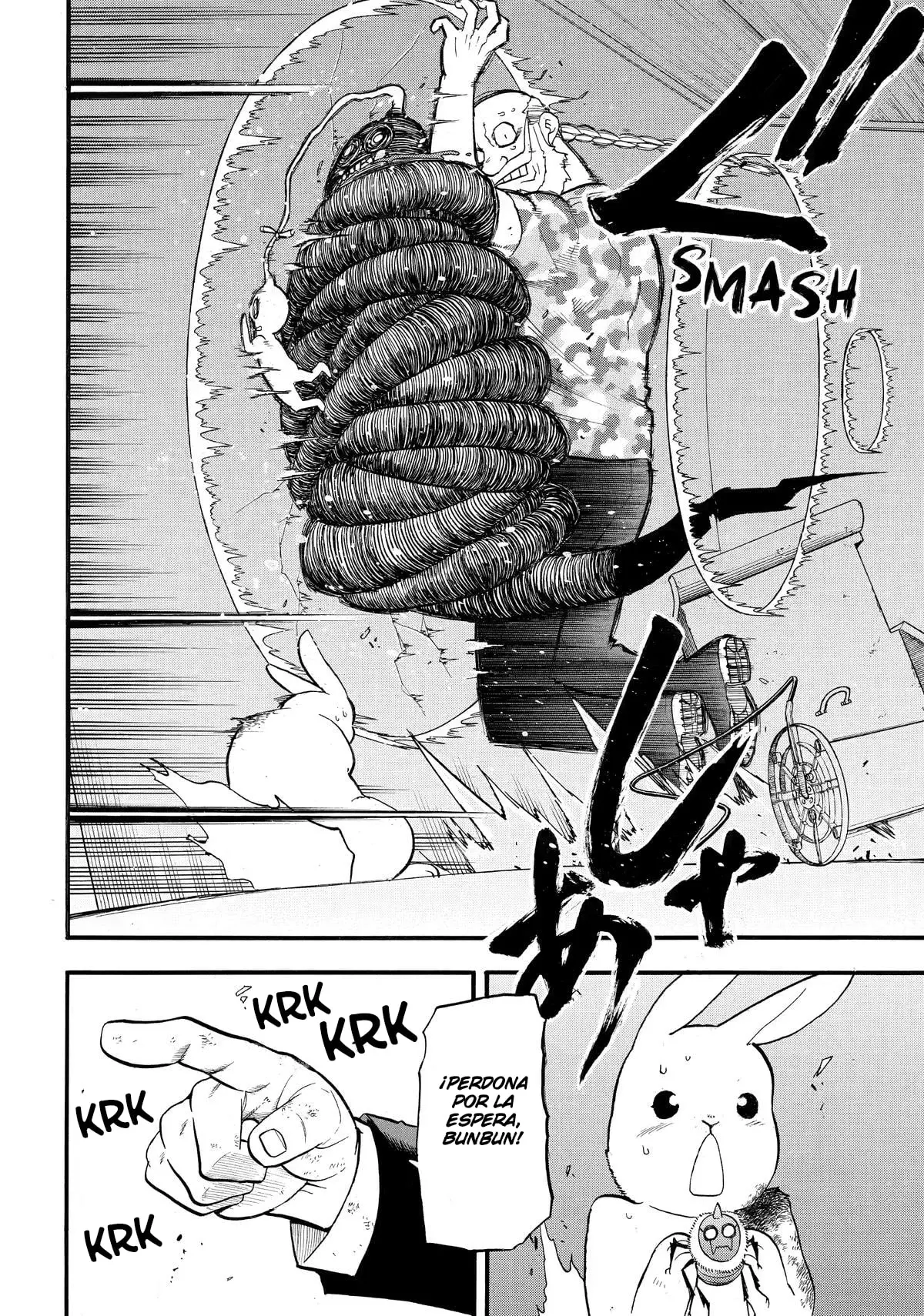 Read Yomi no Tsugai Manga Online