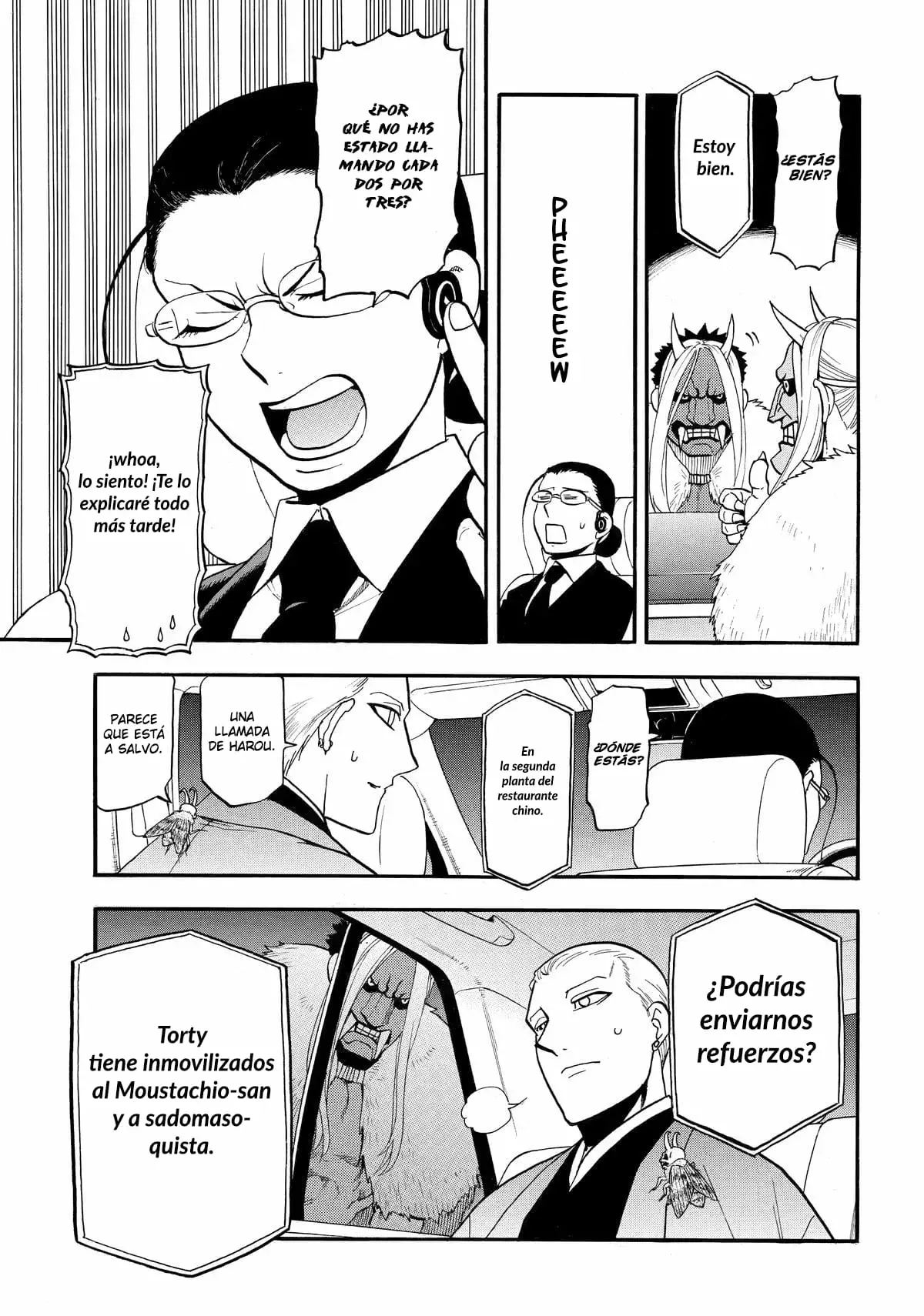 Read Yomi no Tsugai Manga Online